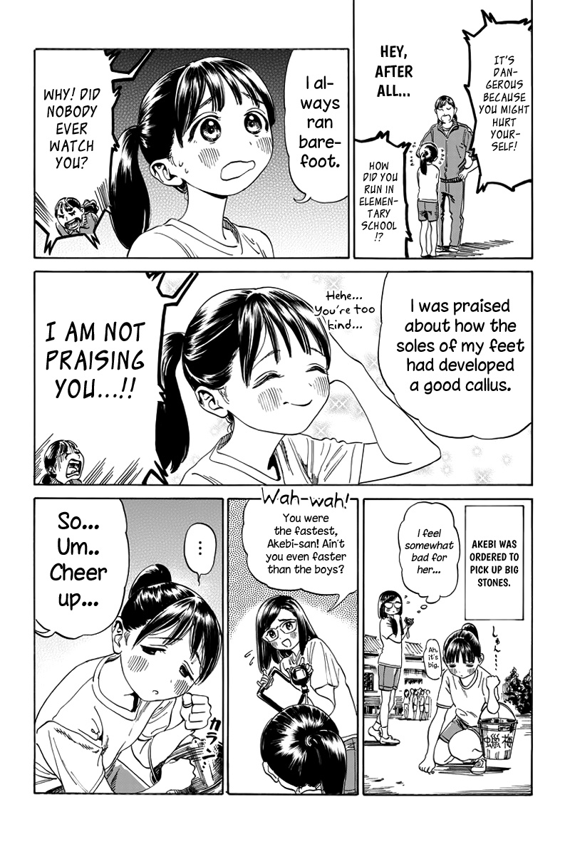 Akebi-Chan No Sailor Fuku - Vol.2 Chapter 6.5