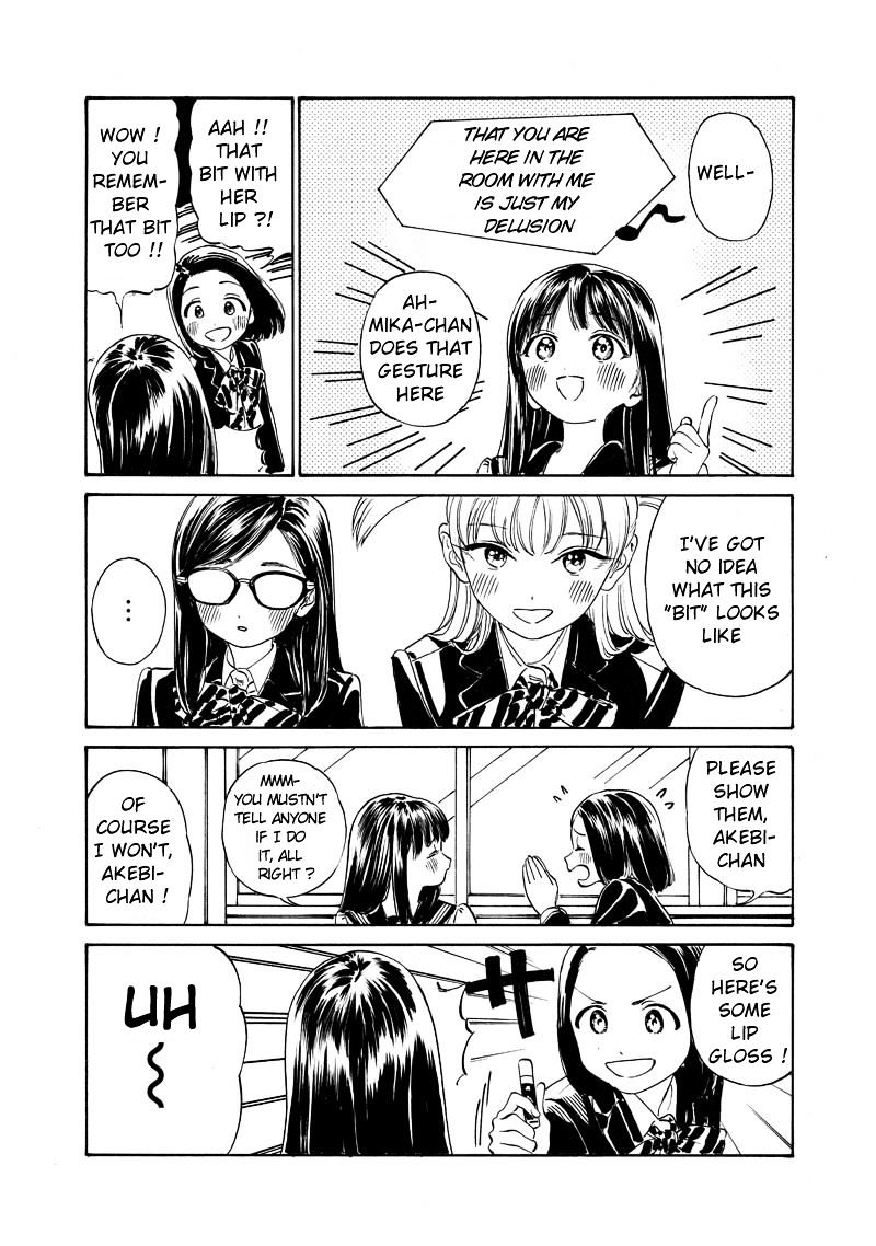 Akebi-Chan No Sailor Fuku - Chapter 5 : Lunch And After (Part 2)