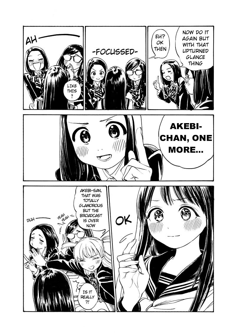 Akebi-Chan No Sailor Fuku - Chapter 5 : Lunch And After (Part 2)