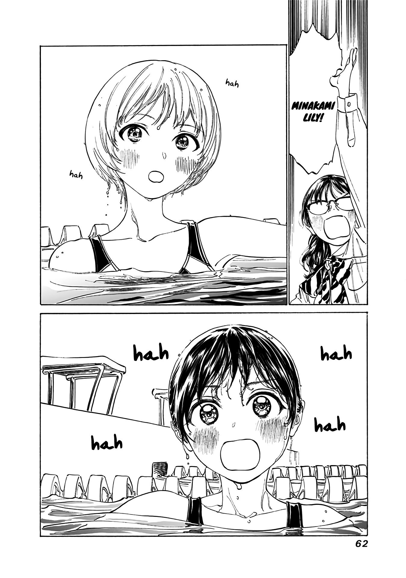 Akebi-Chan No Sailor Fuku - Vol.3 Chapter 15: Ready...