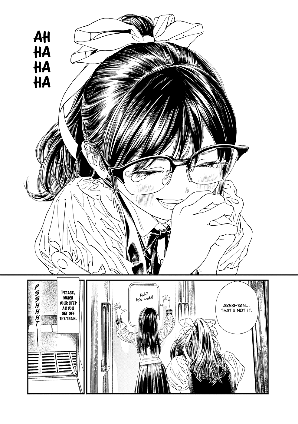 Akebi-Chan No Sailor Fuku - Vol.6 Chapter 34: Everything I Would Like To Do