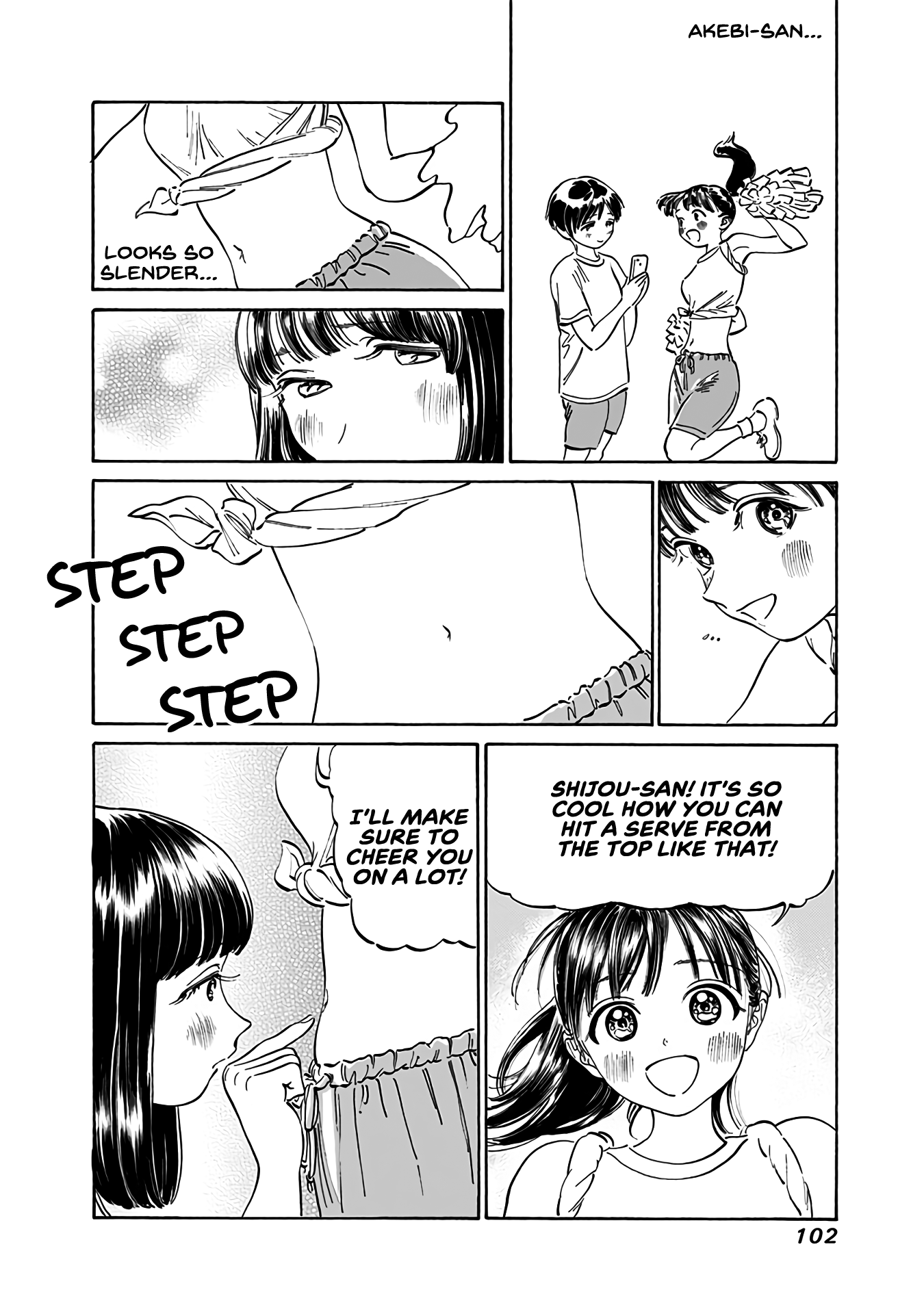 Akebi-Chan No Sailor Fuku - Vol.3 Chapter 17: Here, Your Pompoms.