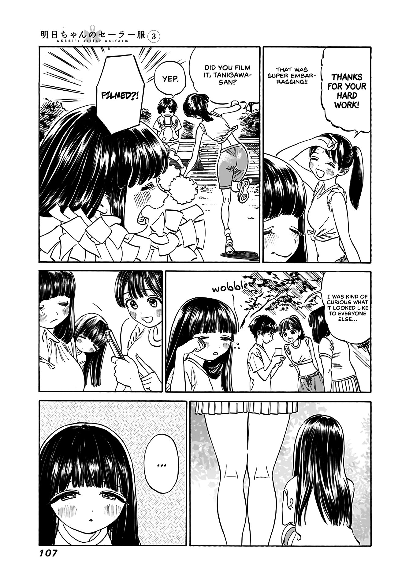 Akebi-Chan No Sailor Fuku - Vol.3 Chapter 17: Here, Your Pompoms.