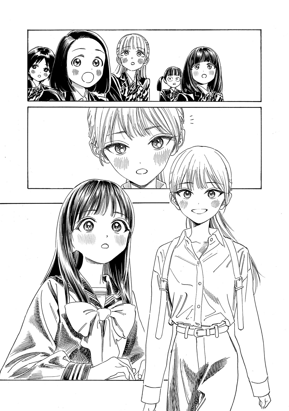 Akebi-Chan No Sailor Fuku - Chapter 69: The Sounds Playing