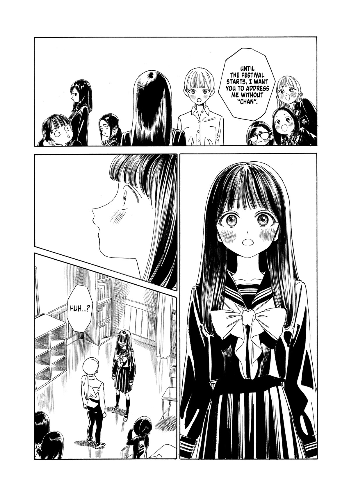 Akebi-Chan No Sailor Fuku - Chapter 69: The Sounds Playing