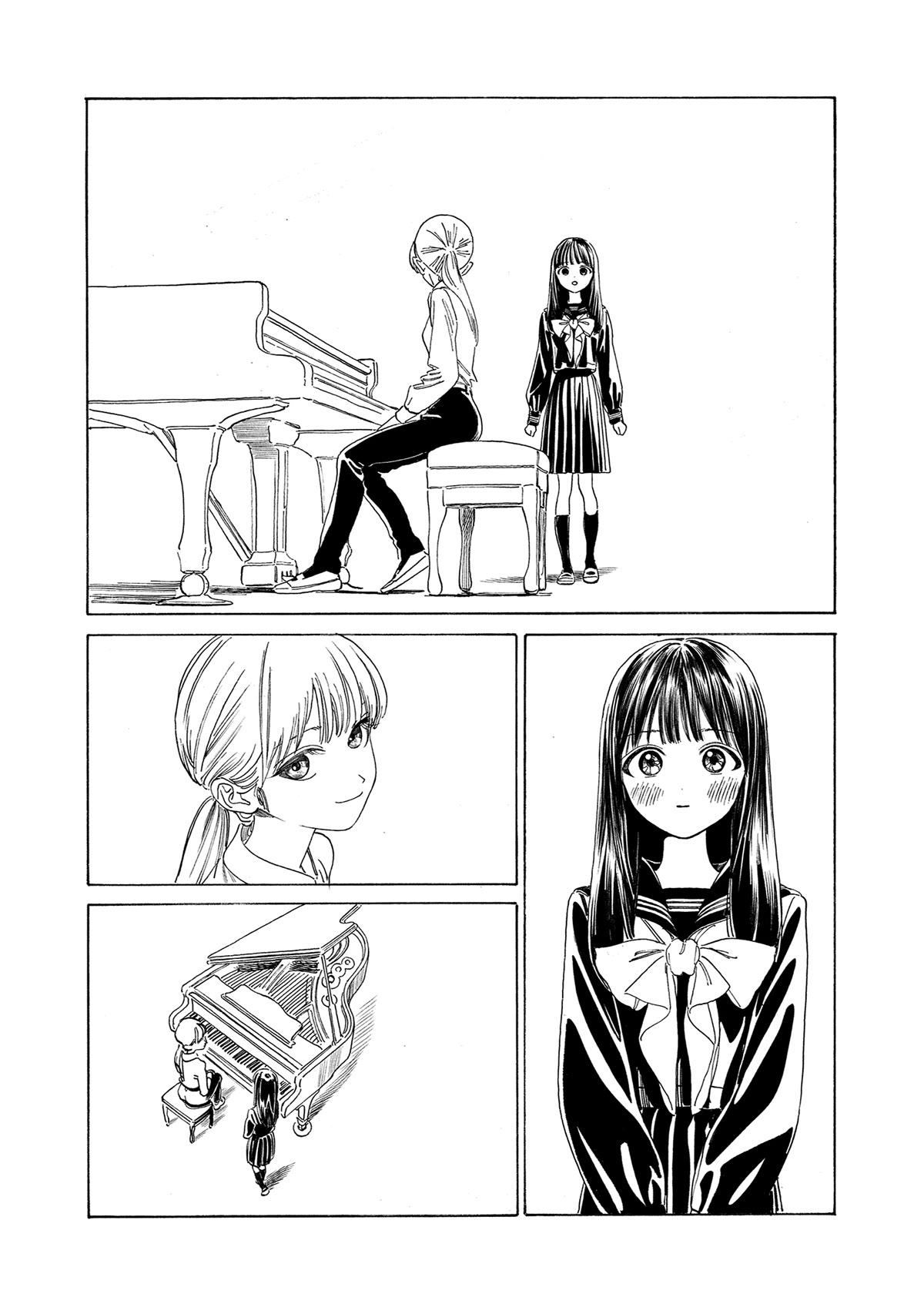 Akebi-Chan No Sailor Fuku - Chapter 69: The Sounds Playing