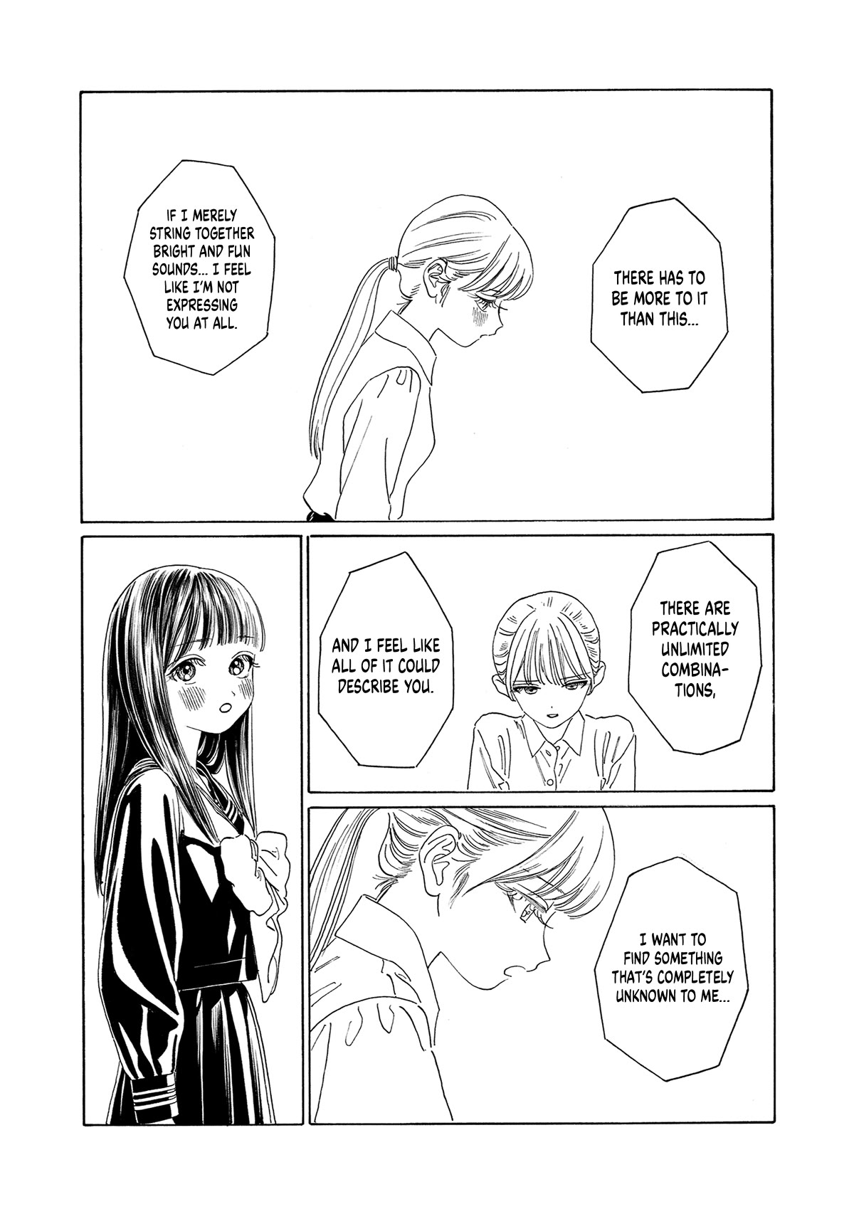 Akebi-Chan No Sailor Fuku - Chapter 69: The Sounds Playing