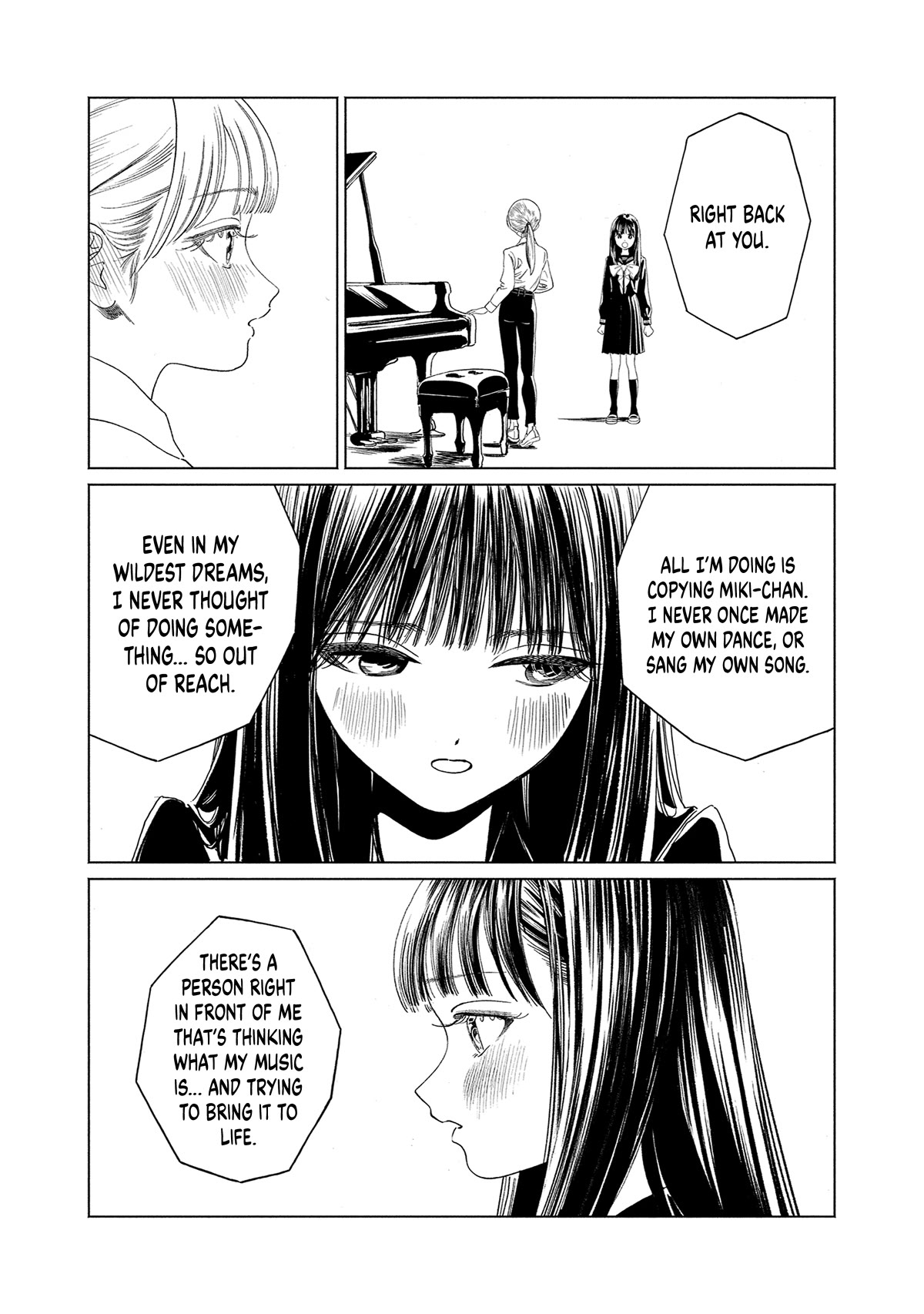 Akebi-Chan No Sailor Fuku - Chapter 69: The Sounds Playing