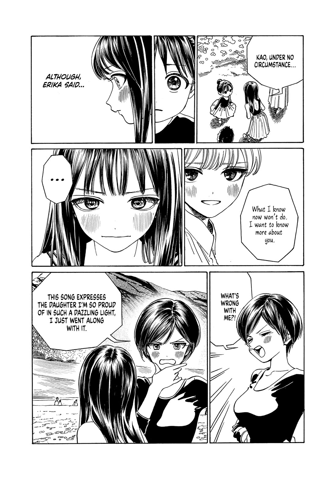 Akebi-Chan No Sailor Fuku - Chapter 77: You're Gonna Change?