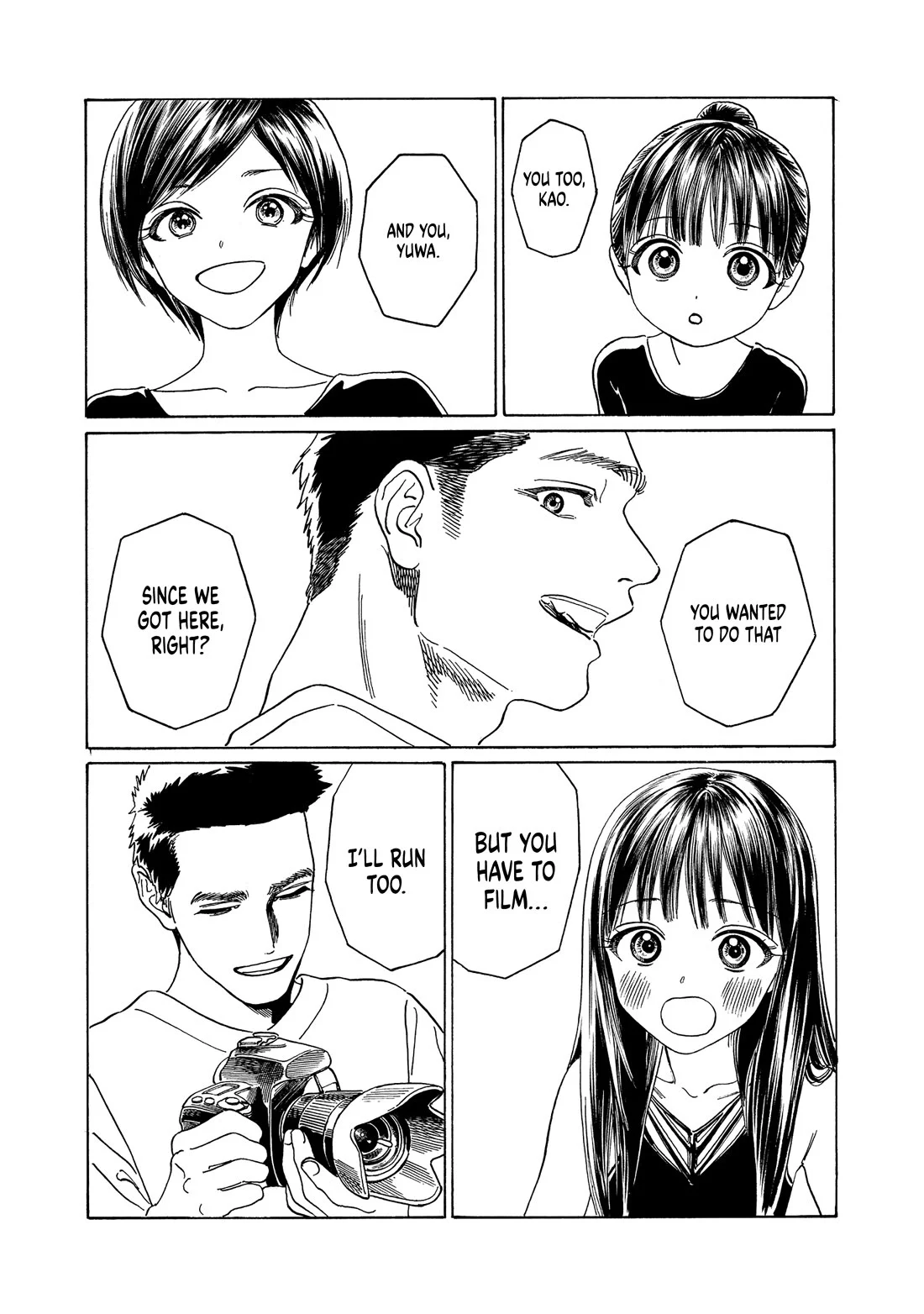 Akebi-Chan No Sailor Fuku - Chapter 77: You're Gonna Change?