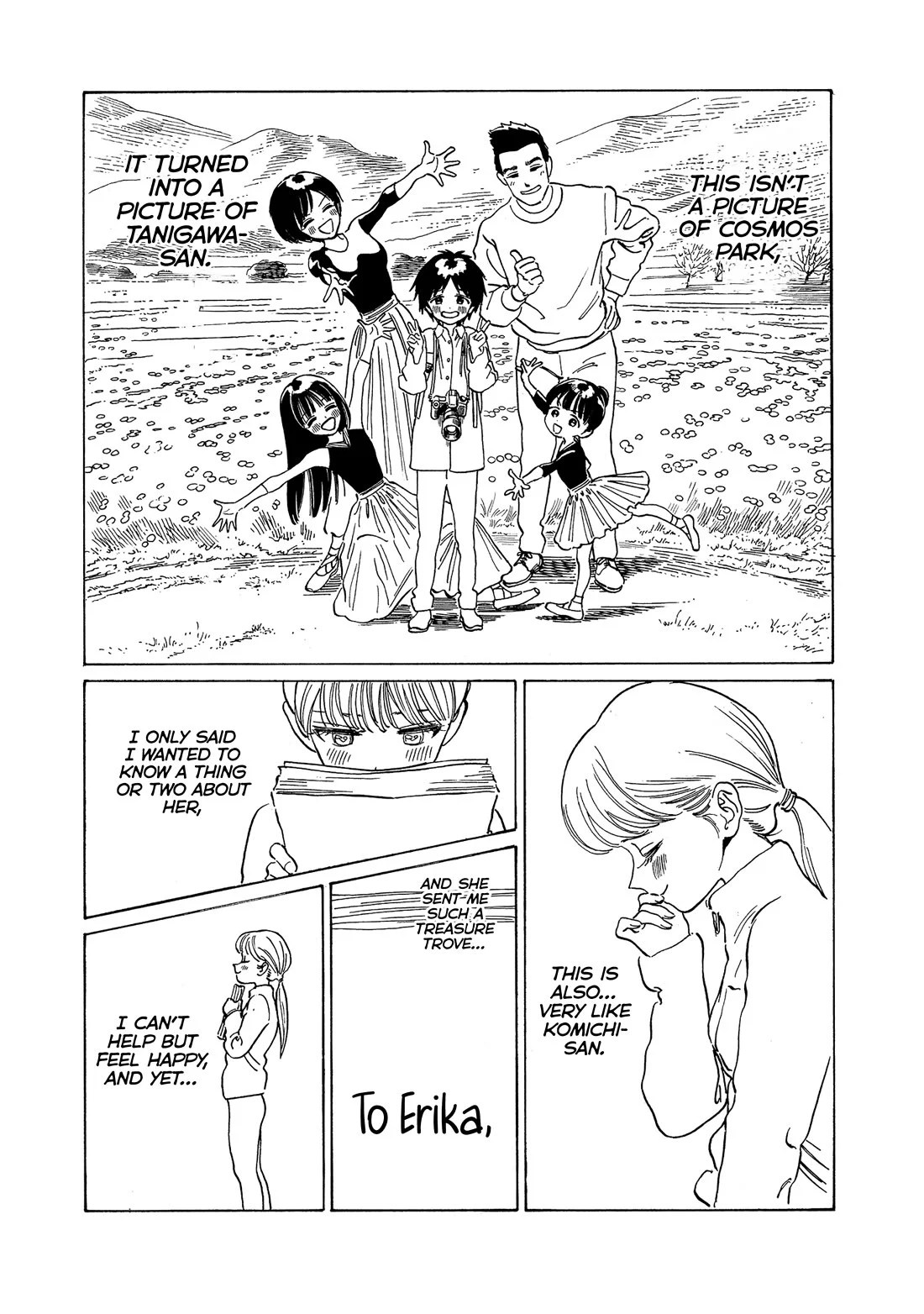 Akebi-Chan No Sailor Fuku - Chapter 77: You're Gonna Change?