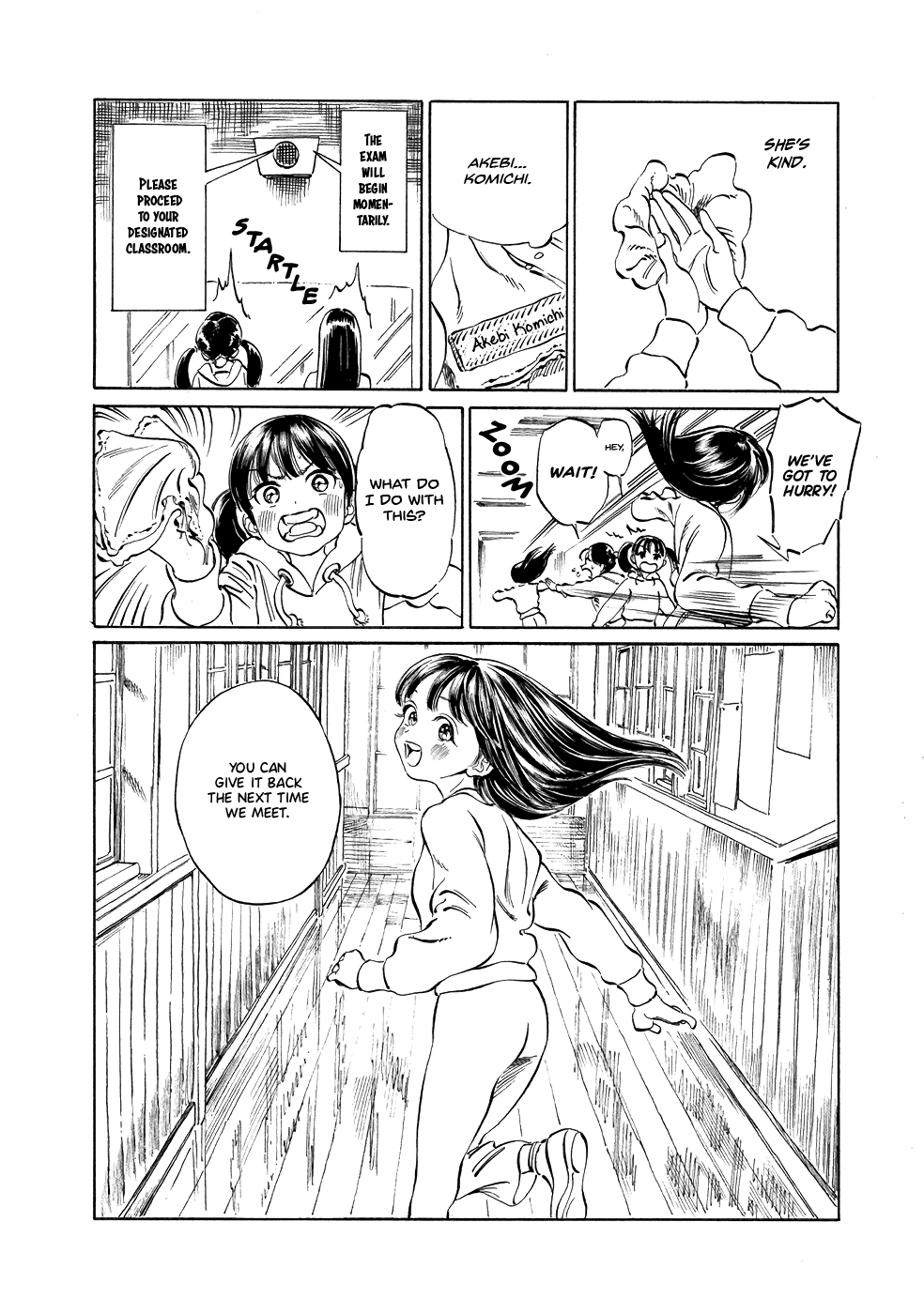 Akebi-Chan No Sailor Fuku - Vol.7 Chapter 43.5: Togeguchi's Fight