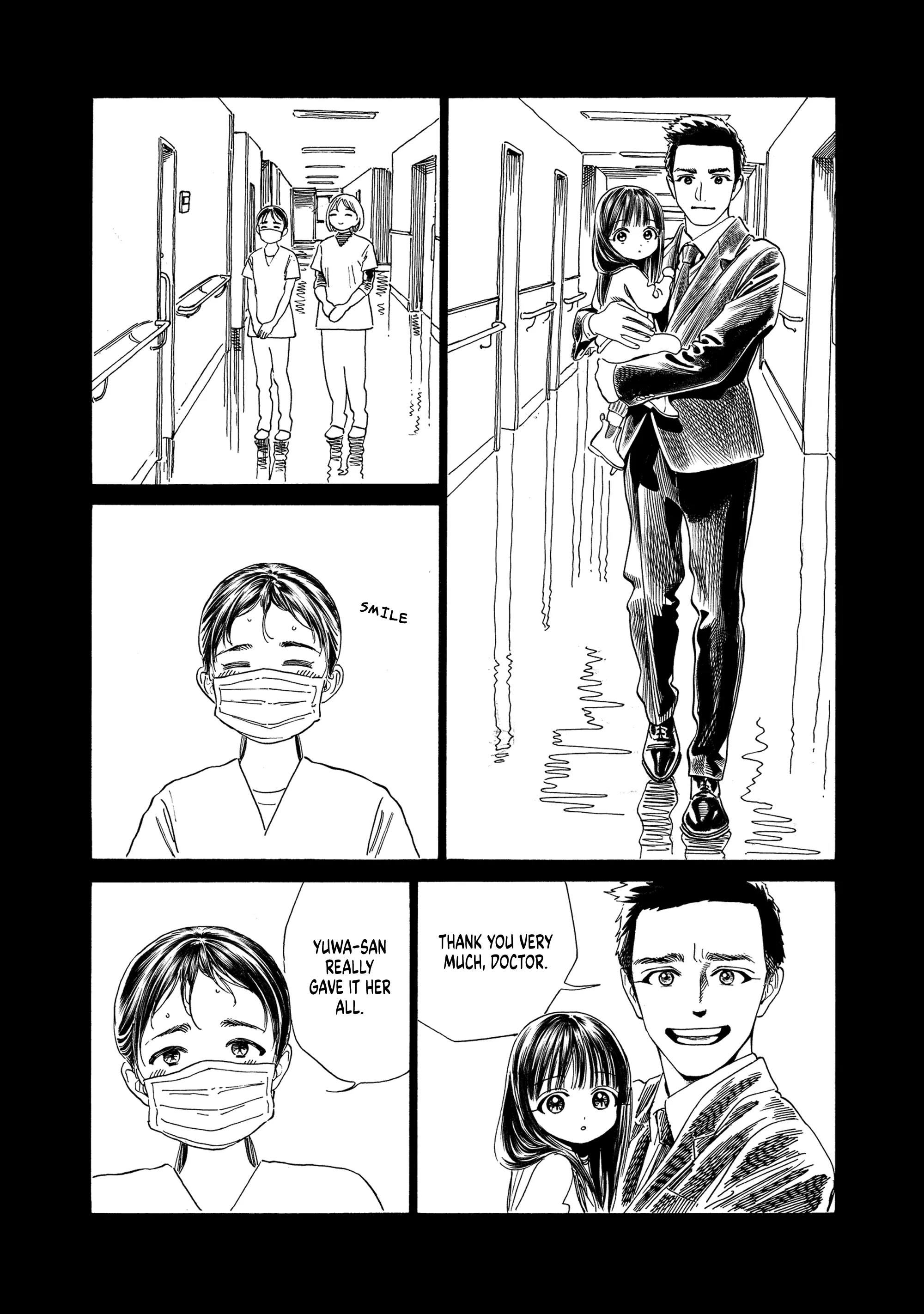 Akebi-Chan No Sailor Fuku - Vol.14 Chapter 76: You Should Be The First, Komichi