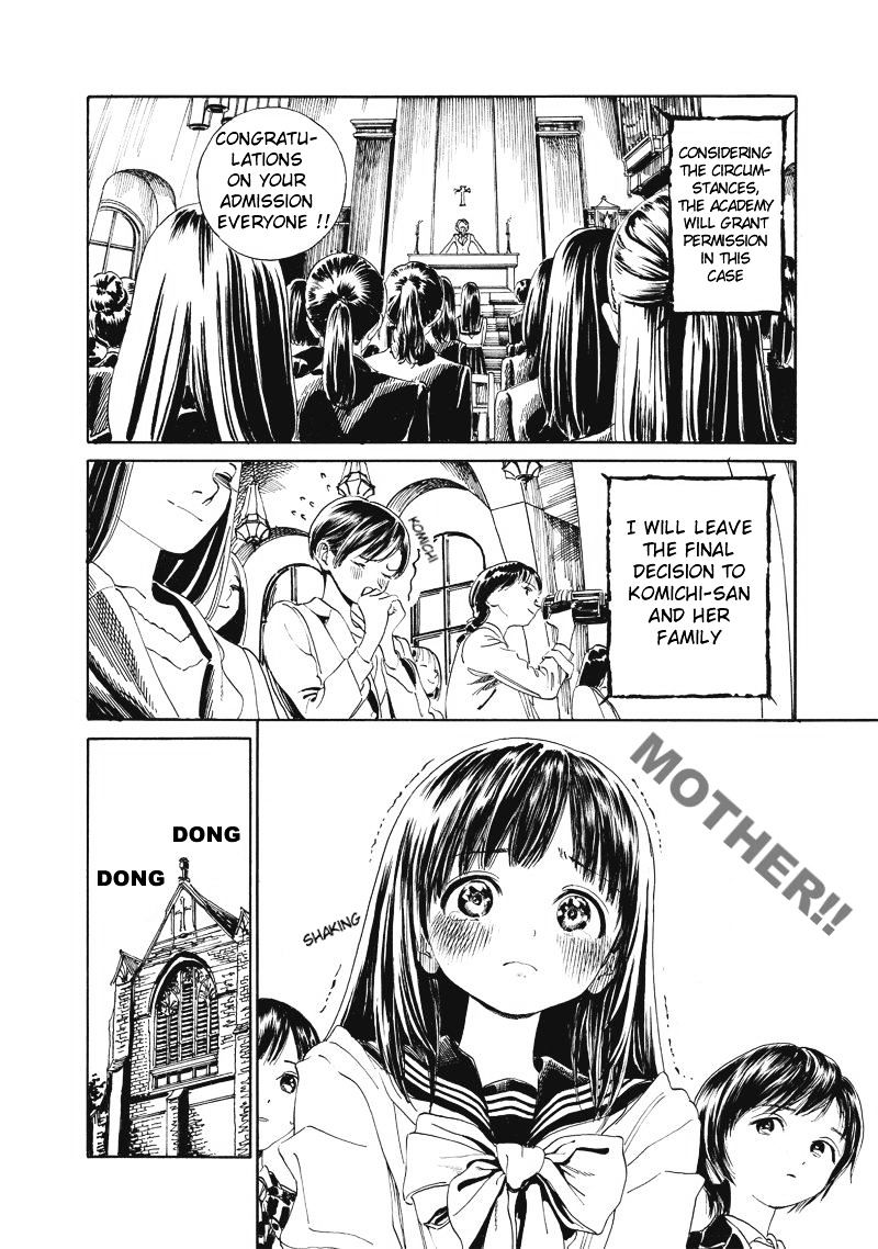 Akebi-Chan No Sailor Fuku - Chapter 1: Two Egg Yolks Ok?