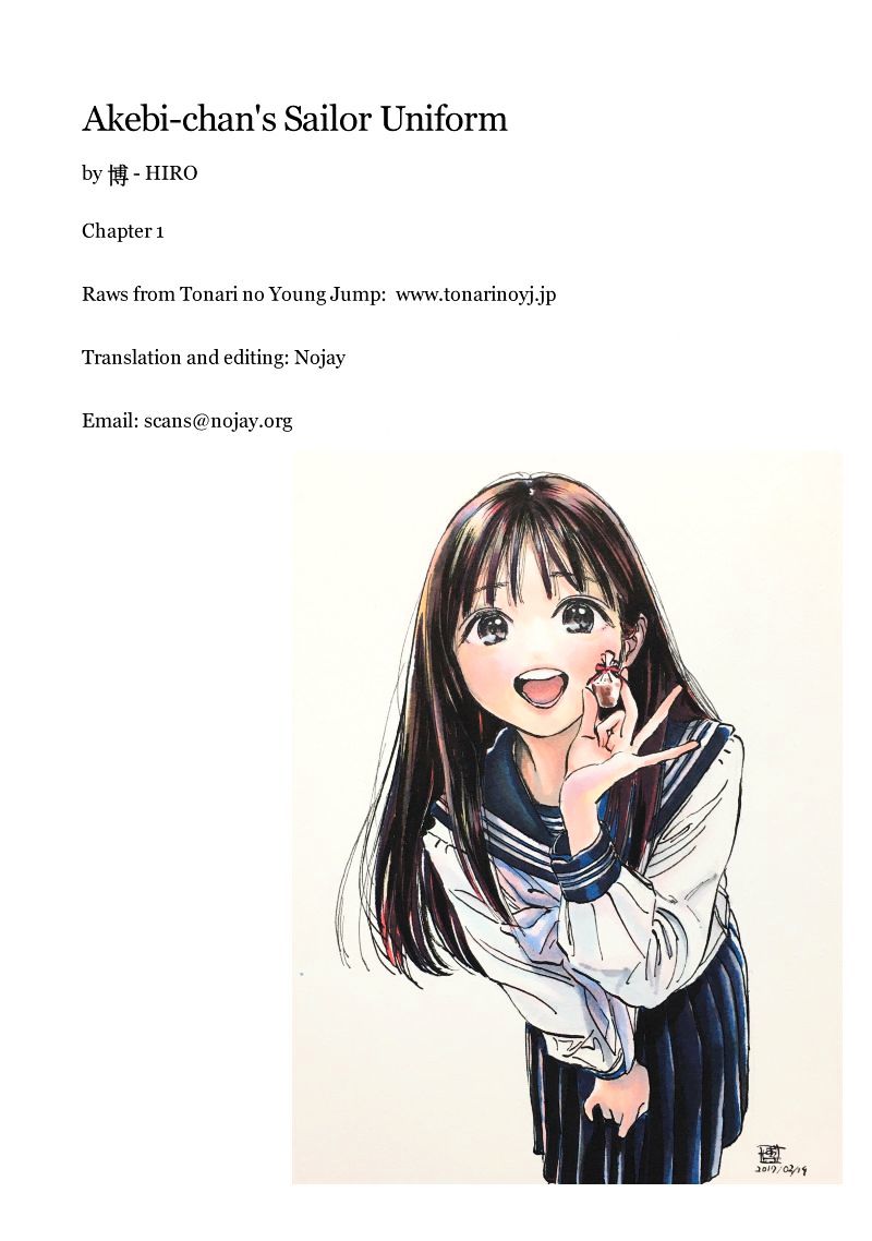 Akebi-Chan No Sailor Fuku - Chapter 1: Two Egg Yolks Ok?