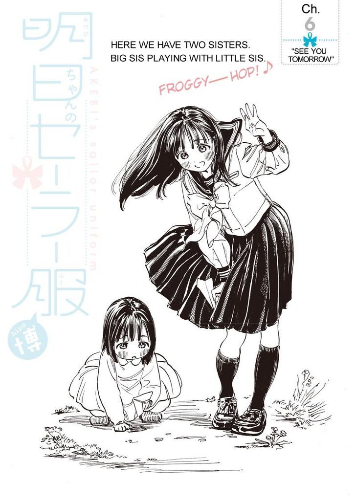 Akebi-Chan No Sailor Fuku - Chapter 006 : "See You Tomorrow"