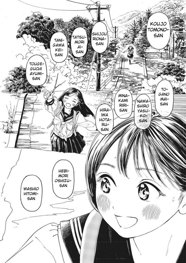 Akebi-Chan No Sailor Fuku - Chapter 006 : "See You Tomorrow"