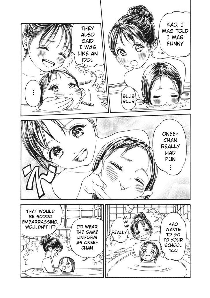 Akebi-Chan No Sailor Fuku - Chapter 006 : "See You Tomorrow"