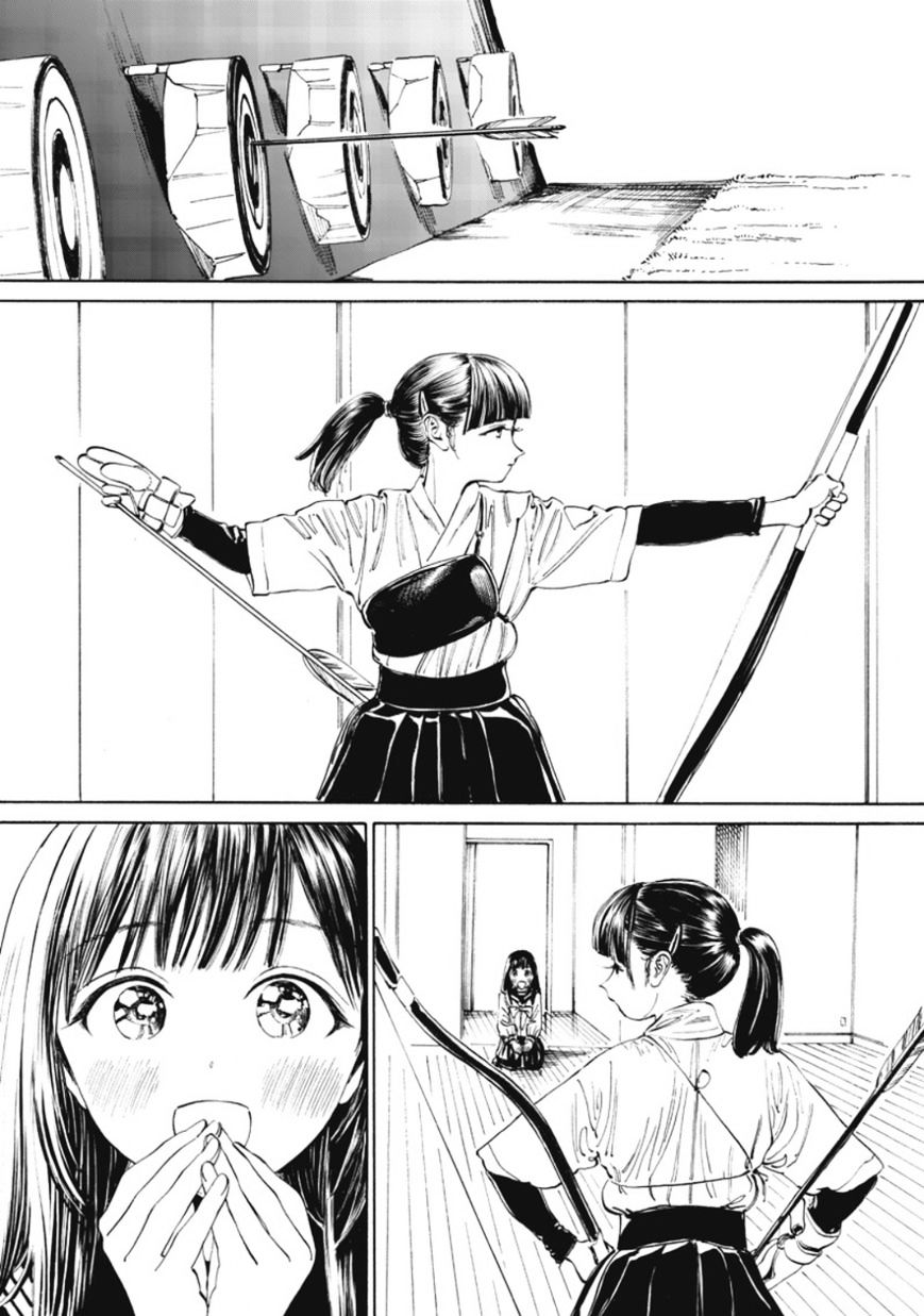 Akebi-Chan No Sailor Fuku - Chapter 13.5 : When She Changes Her Uniform...