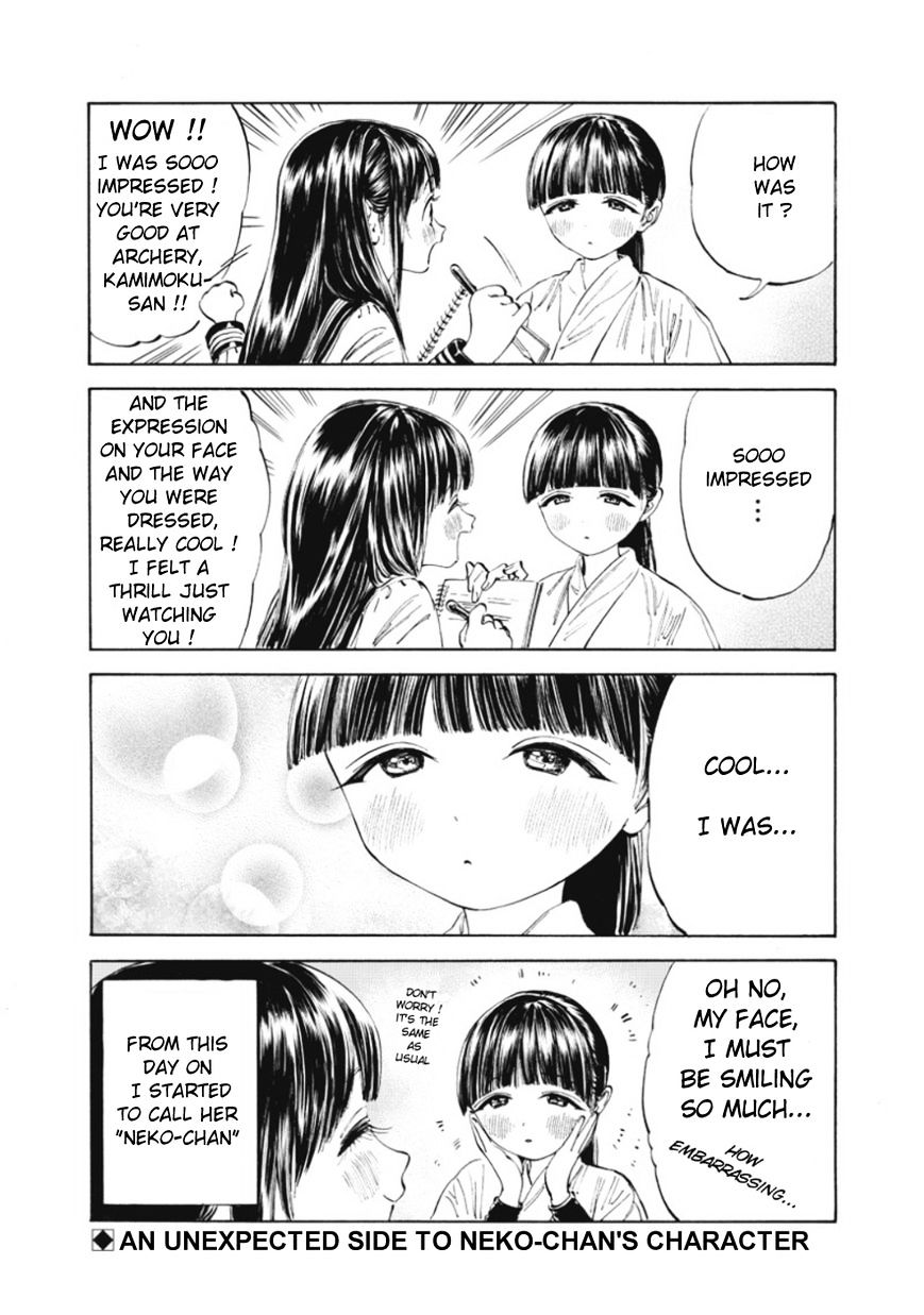 Akebi-Chan No Sailor Fuku - Chapter 13.5 : When She Changes Her Uniform...