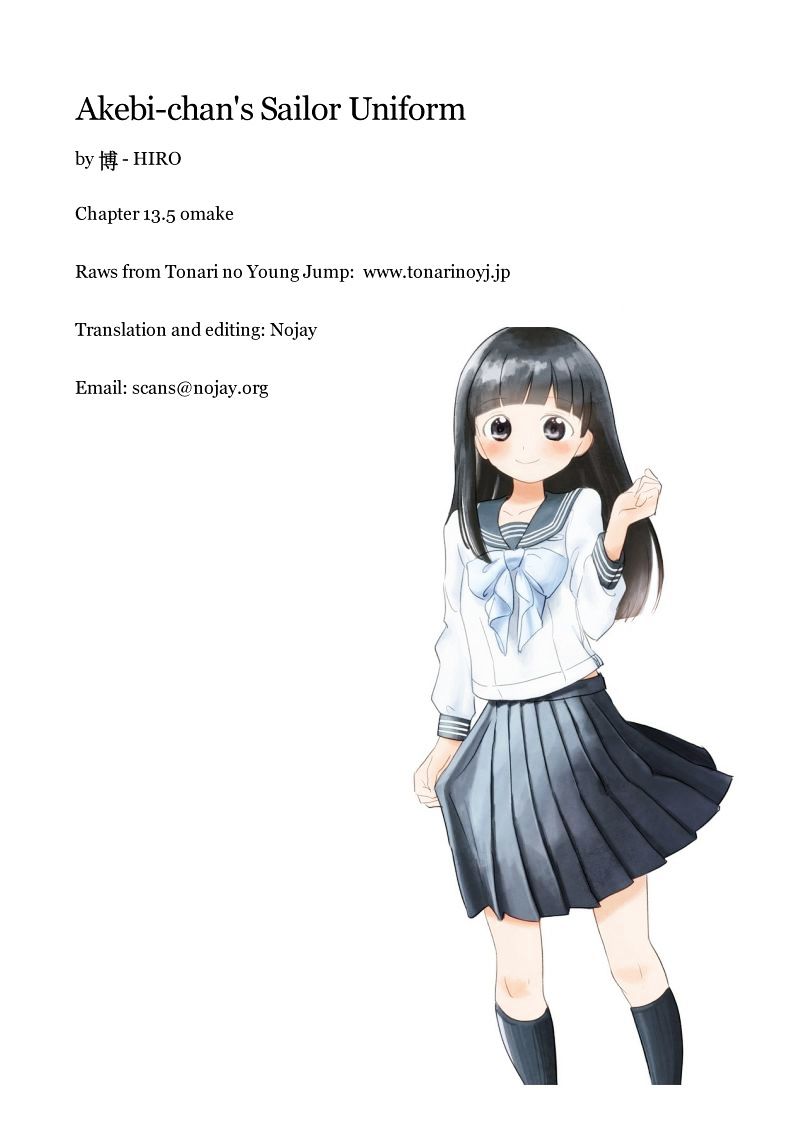 Akebi-Chan No Sailor Fuku - Chapter 13.5 : When She Changes Her Uniform...