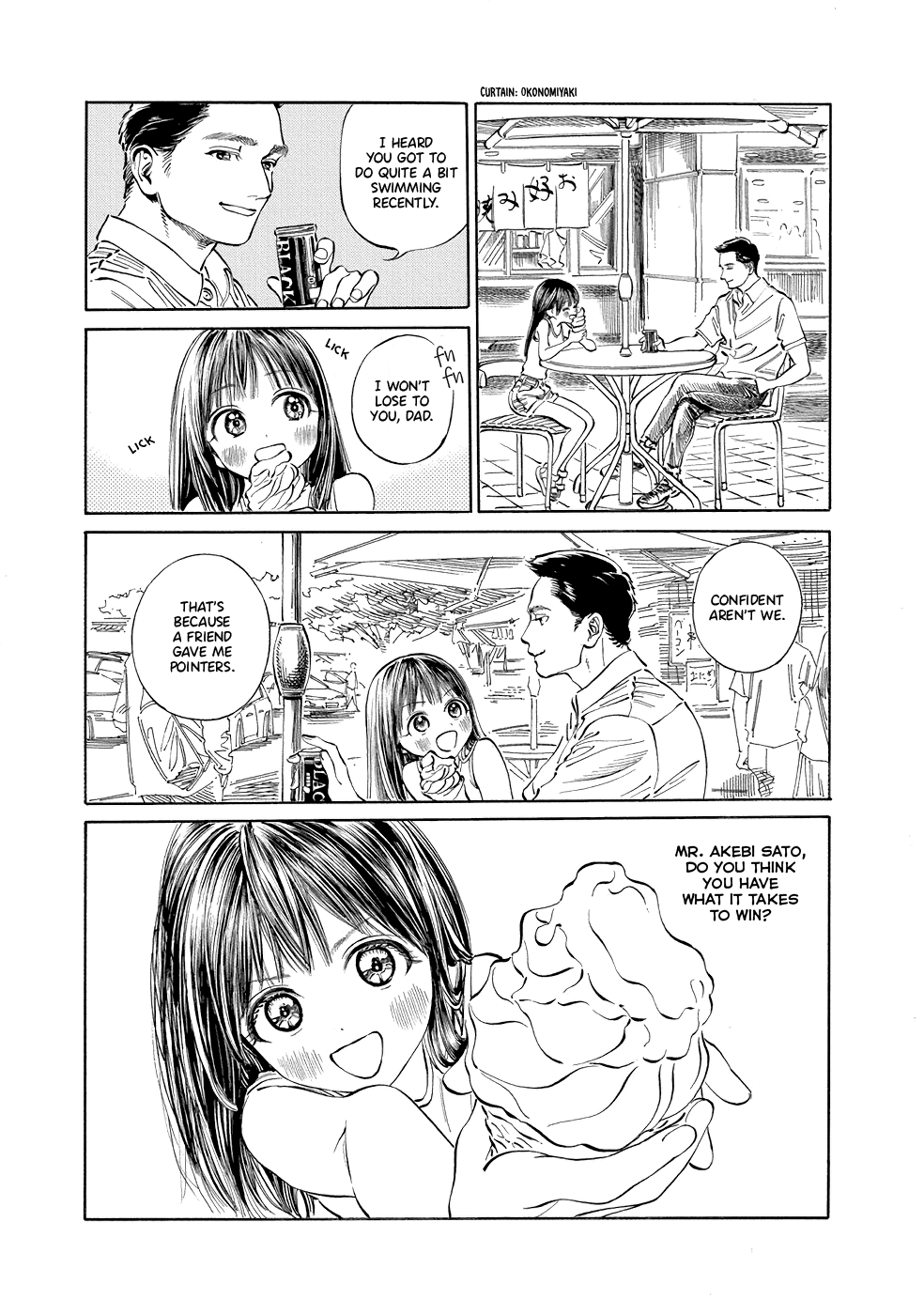 Akebi-Chan No Sailor Fuku - Vol.5 Chapter 31: Do You Have What It Takes?