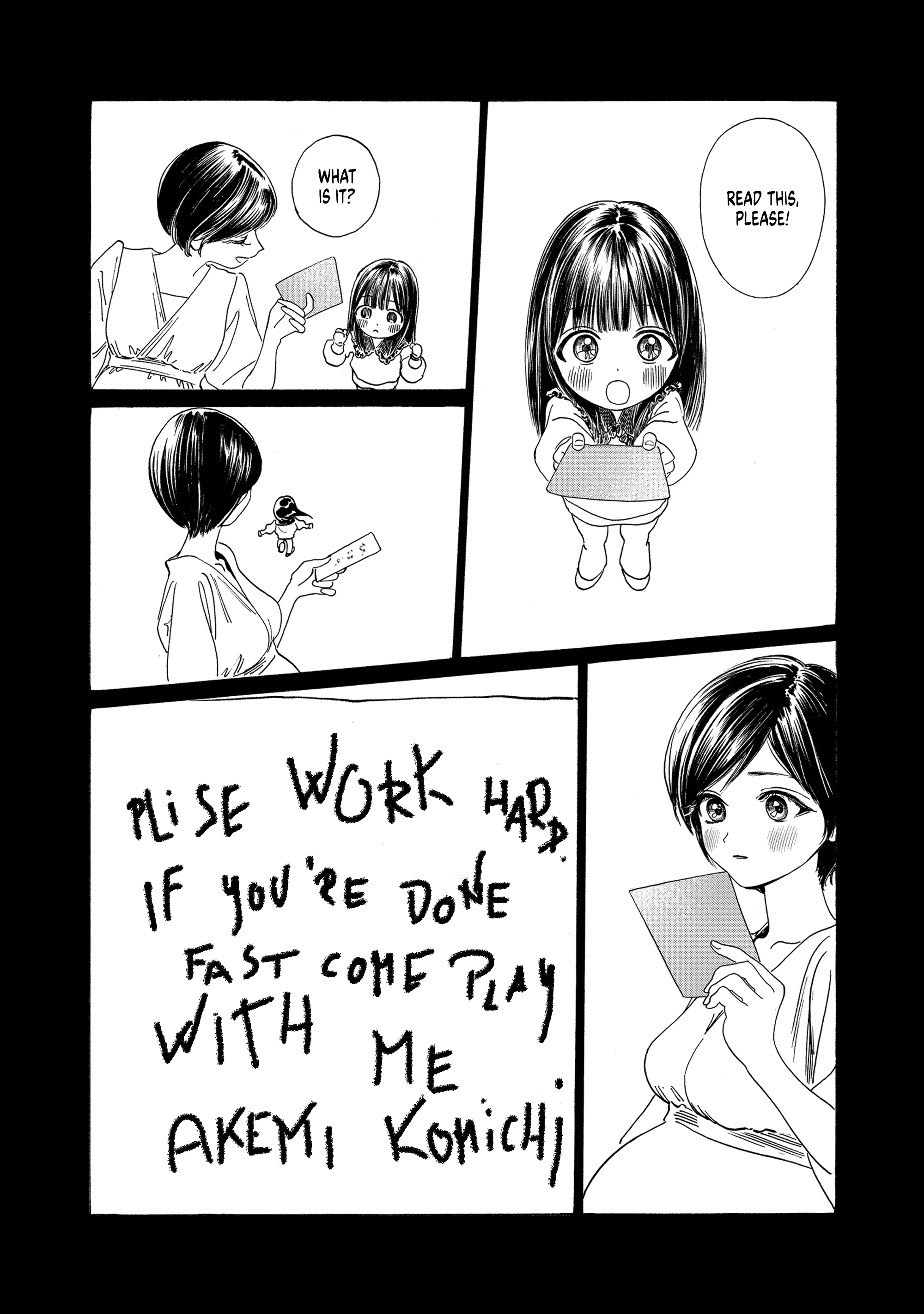 Akebi-Chan No Sailor Fuku - Vol.13 Chapter 74: Man, I'm Lame