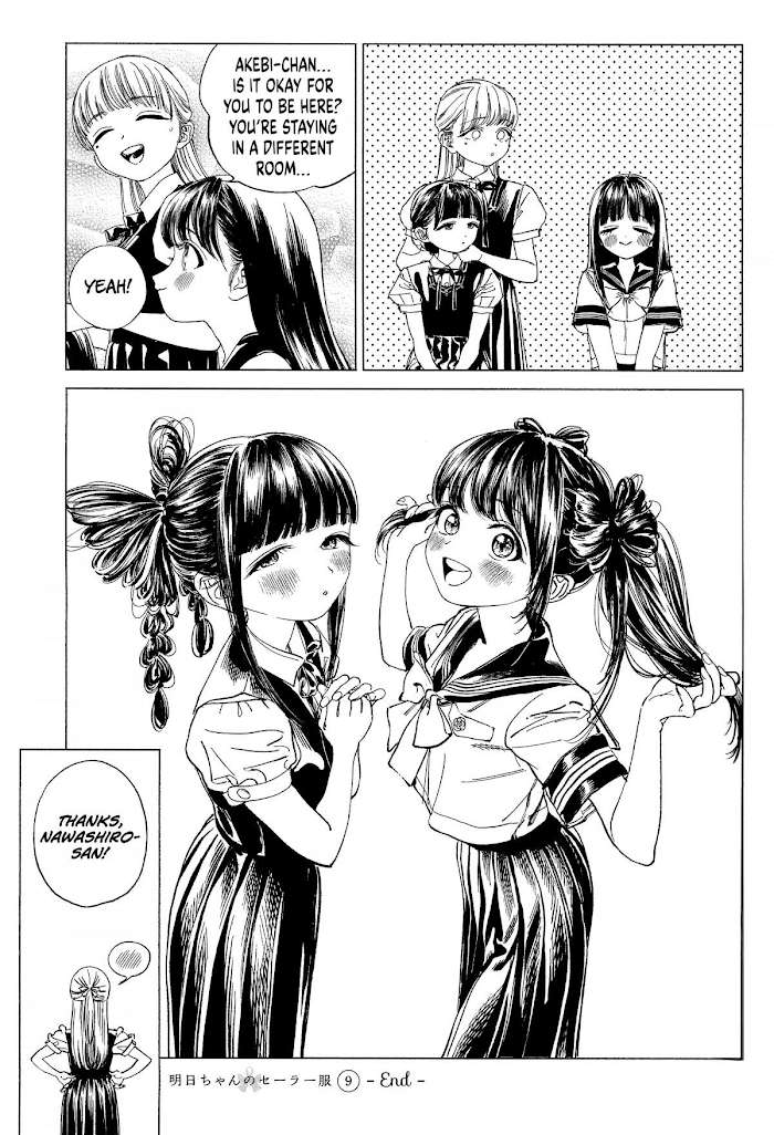 Akebi-Chan No Sailor Fuku - Chapter 54.5