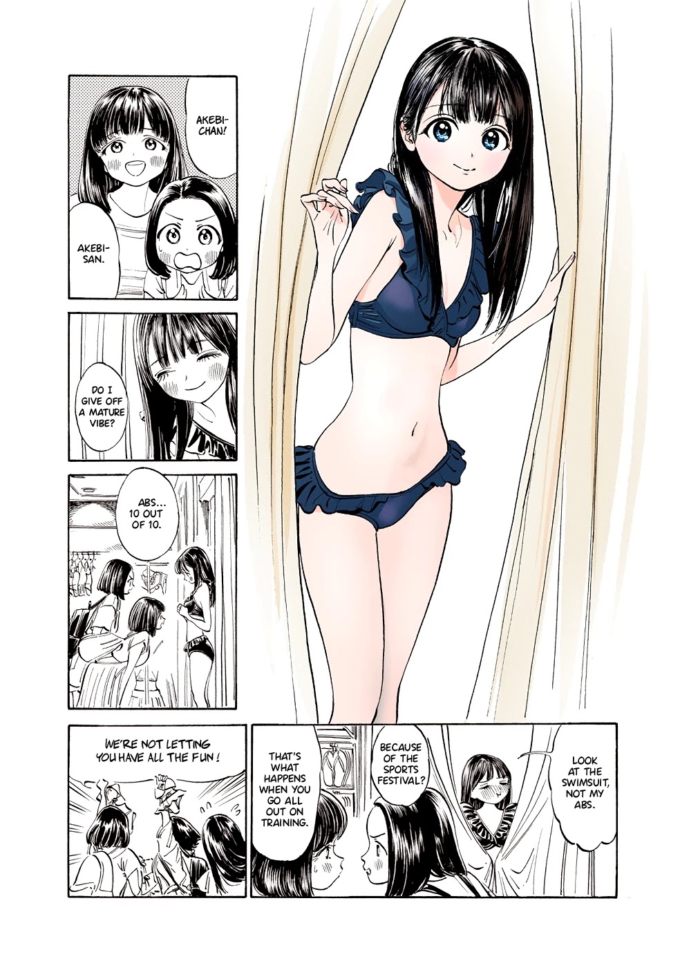 Akebi-Chan No Sailor Fuku - Chapter 24: Do I Give Off A Mature Vibe?