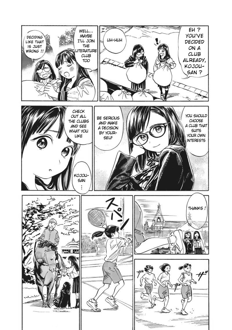 Akebi-Chan No Sailor Fuku - Chapter 9 : Visiting Clubs (Part 1)