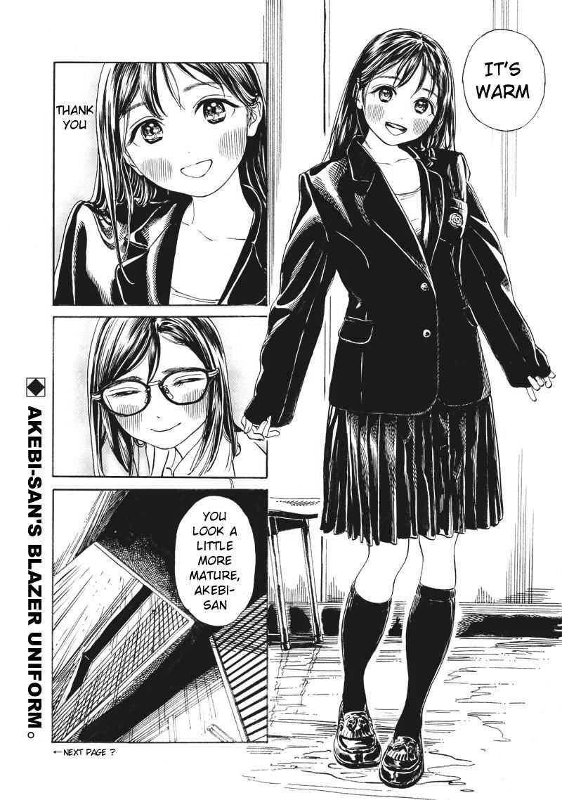 Akebi-Chan No Sailor Fuku - Chapter 9 : Visiting Clubs (Part 1)