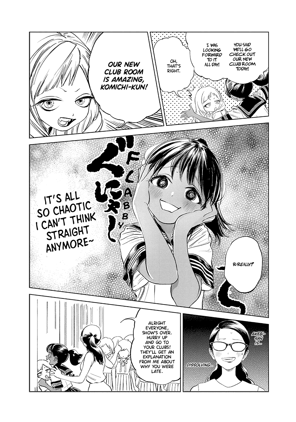 Akebi-Chan No Sailor Fuku - Vol.8 Chapter 49: I Want To!