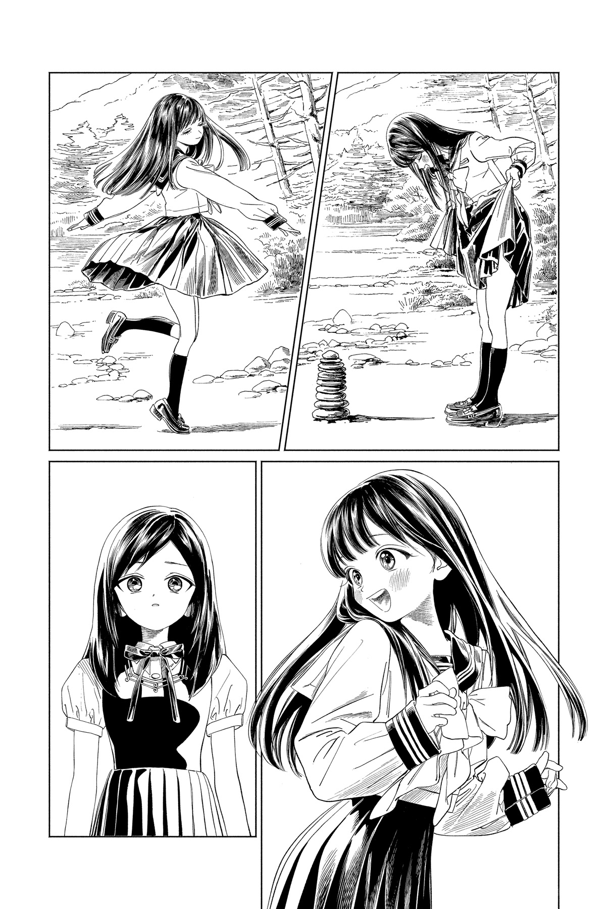 Akebi-Chan No Sailor Fuku - Chapter 65: So Please