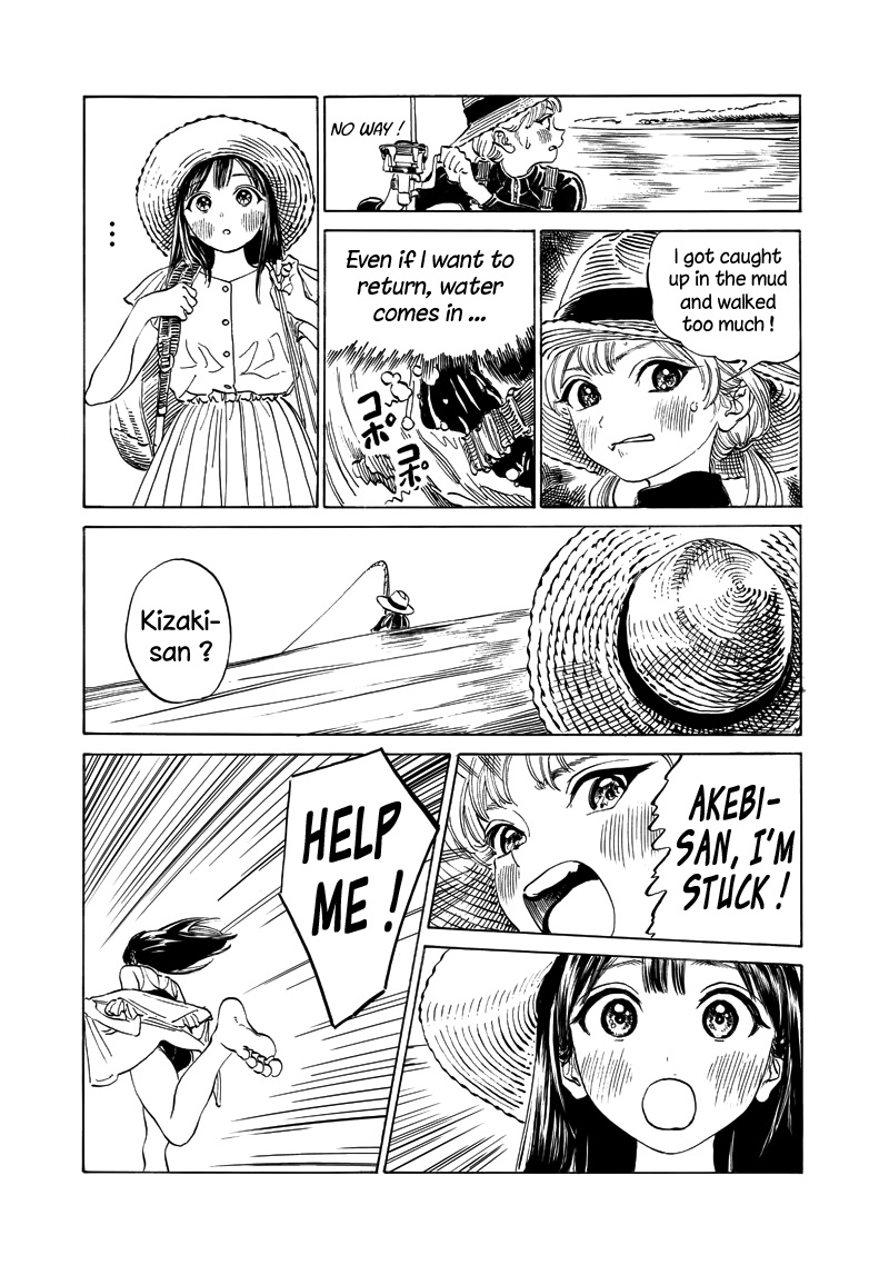 Akebi-Chan No Sailor Fuku - Vol.2 Chapter 12: Kizaki-San Is Cool !