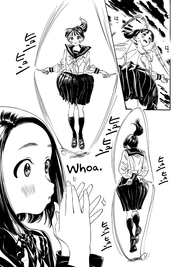 Akebi-Chan No Sailor Fuku - Vol.2 Chapter 11: The Full Moon Dorm ?