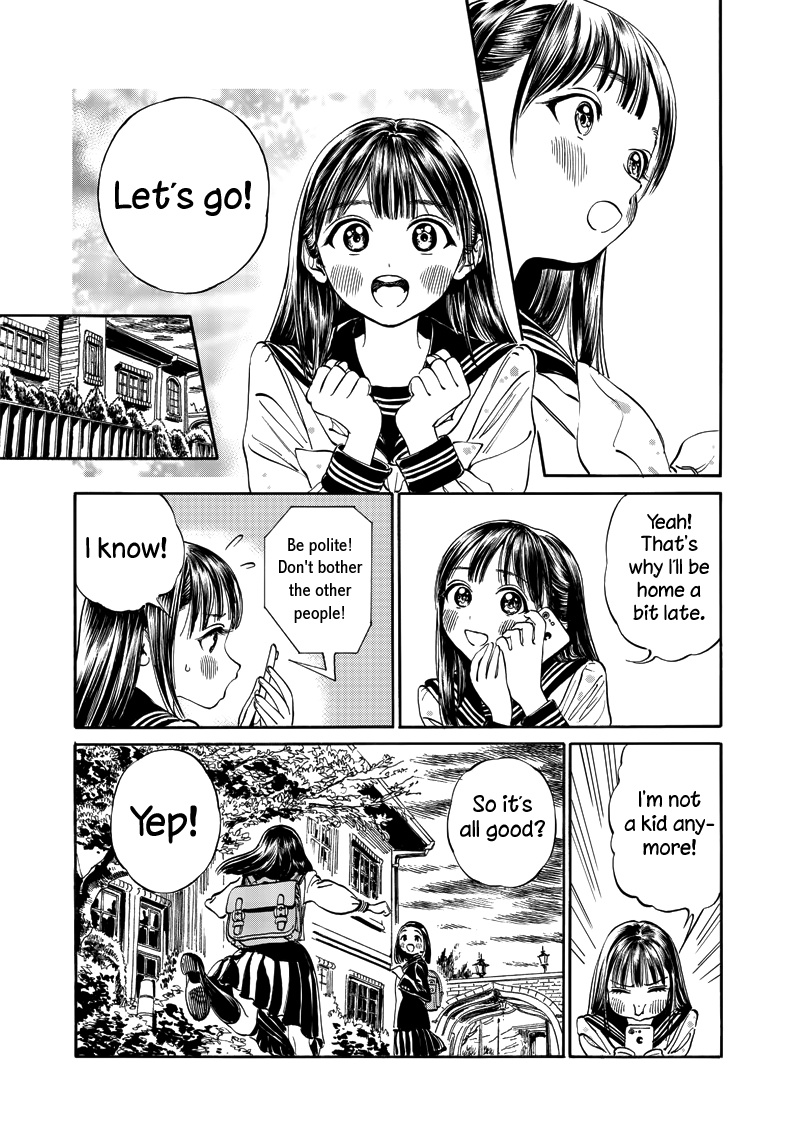 Akebi-Chan No Sailor Fuku - Vol.2 Chapter 11: The Full Moon Dorm ?