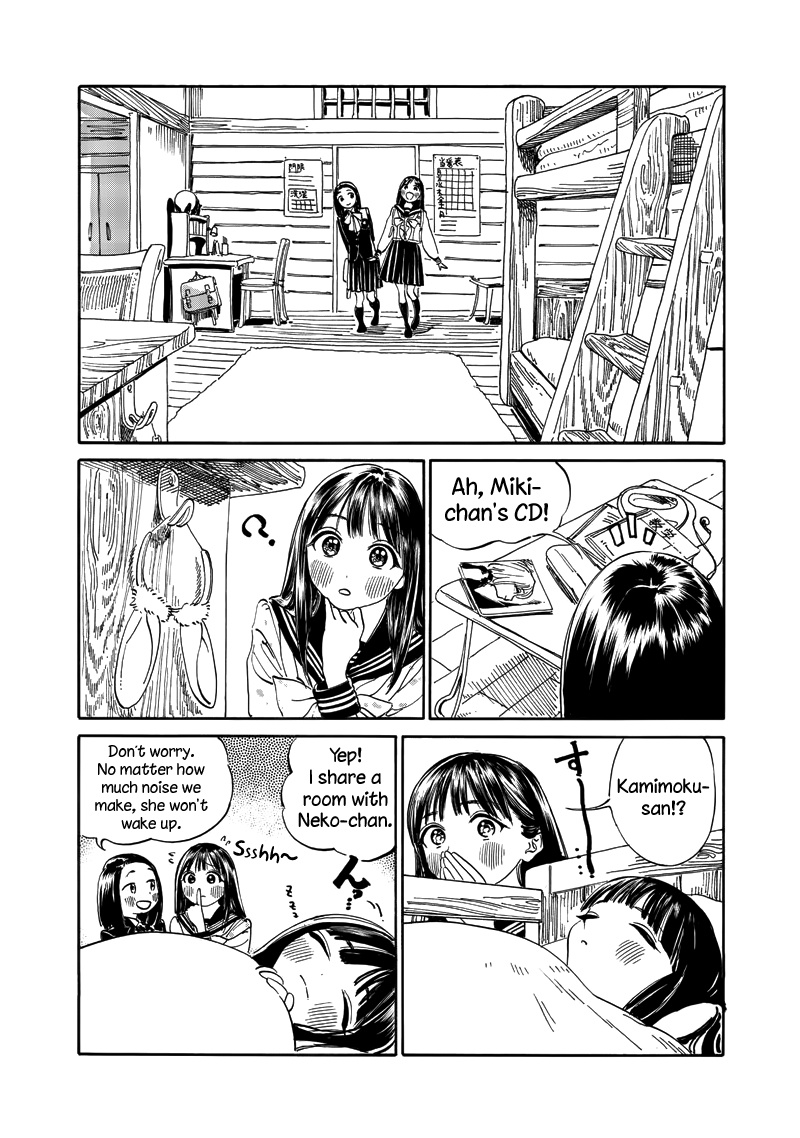 Akebi-Chan No Sailor Fuku - Vol.2 Chapter 11: The Full Moon Dorm ?