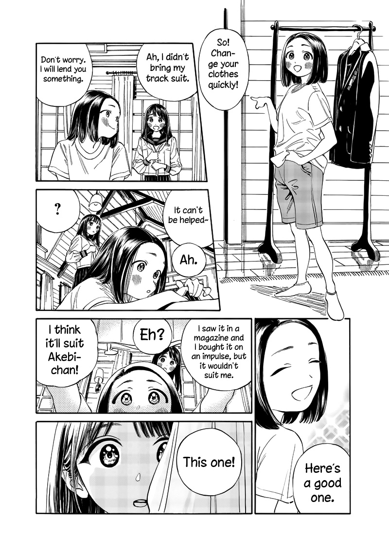 Akebi-Chan No Sailor Fuku - Vol.2 Chapter 11: The Full Moon Dorm ?