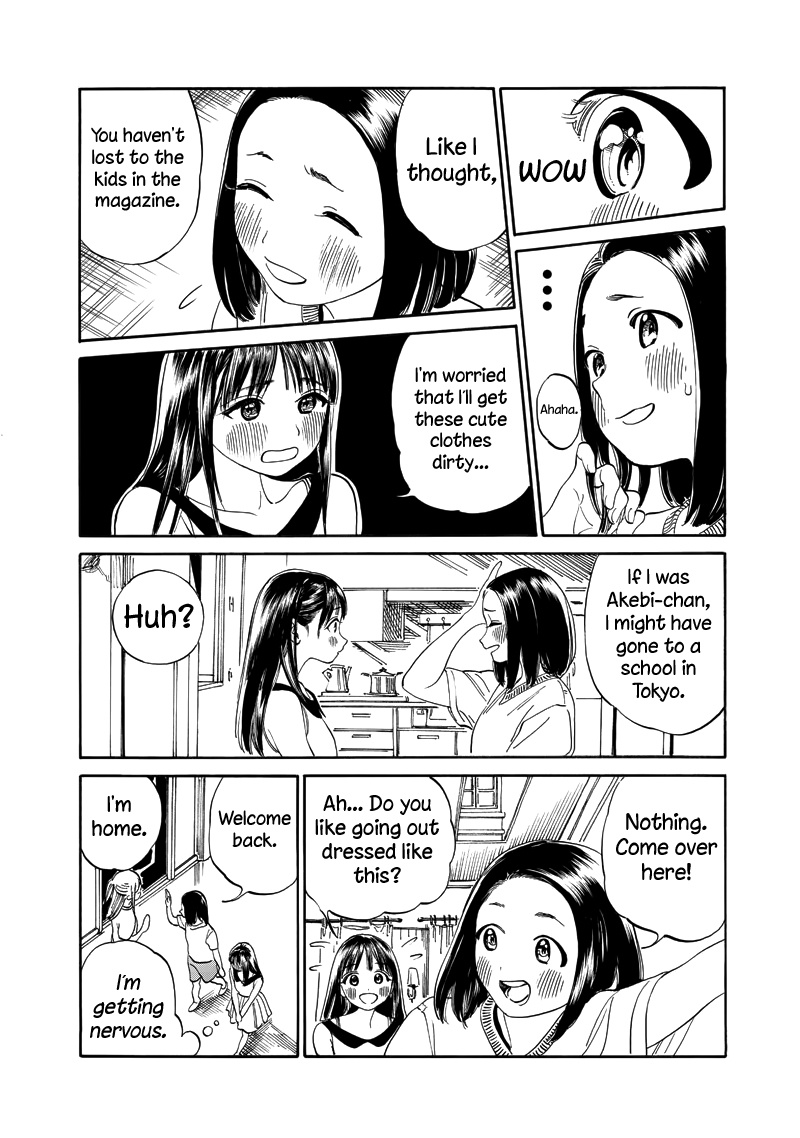 Akebi-Chan No Sailor Fuku - Vol.2 Chapter 11: The Full Moon Dorm ?