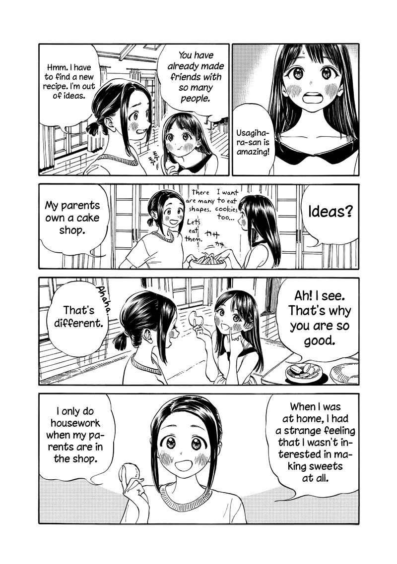 Akebi-Chan No Sailor Fuku - Vol.2 Chapter 11: The Full Moon Dorm ?