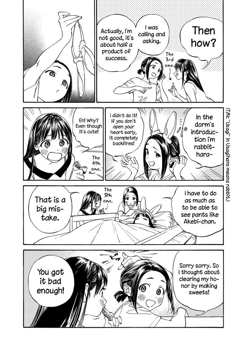 Akebi-Chan No Sailor Fuku - Vol.2 Chapter 11: The Full Moon Dorm ?