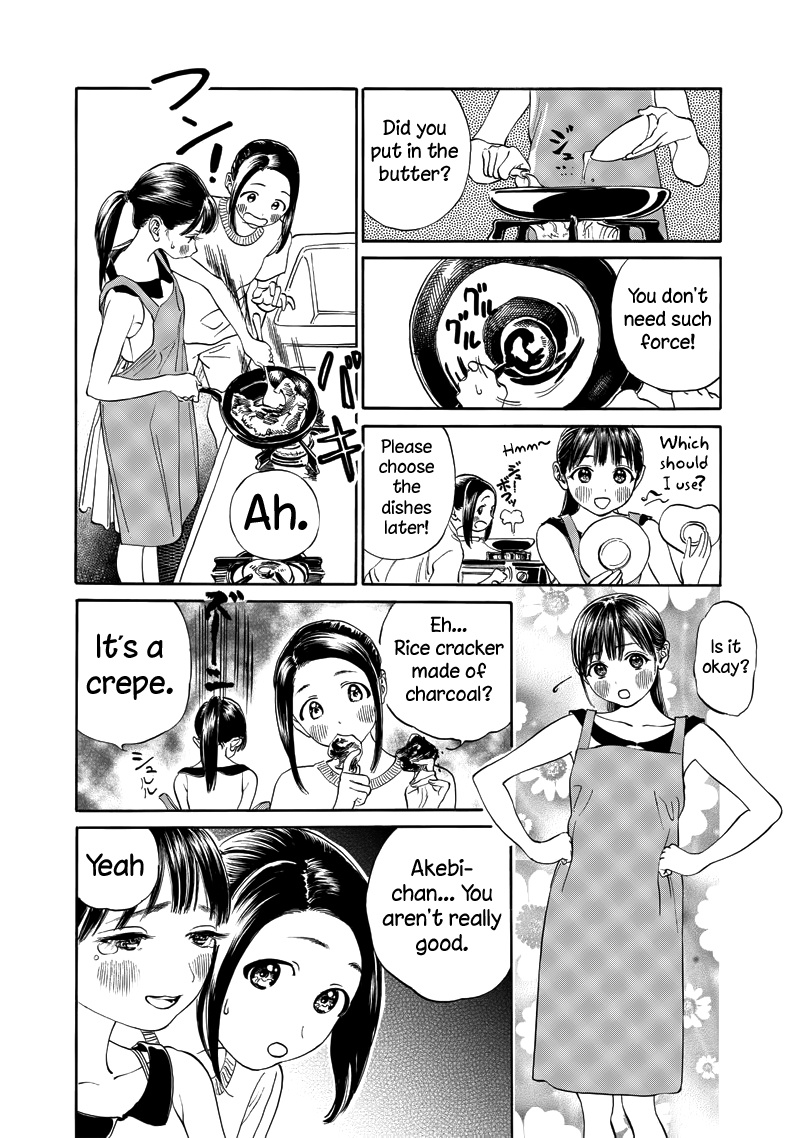 Akebi-Chan No Sailor Fuku - Vol.2 Chapter 11: The Full Moon Dorm ?