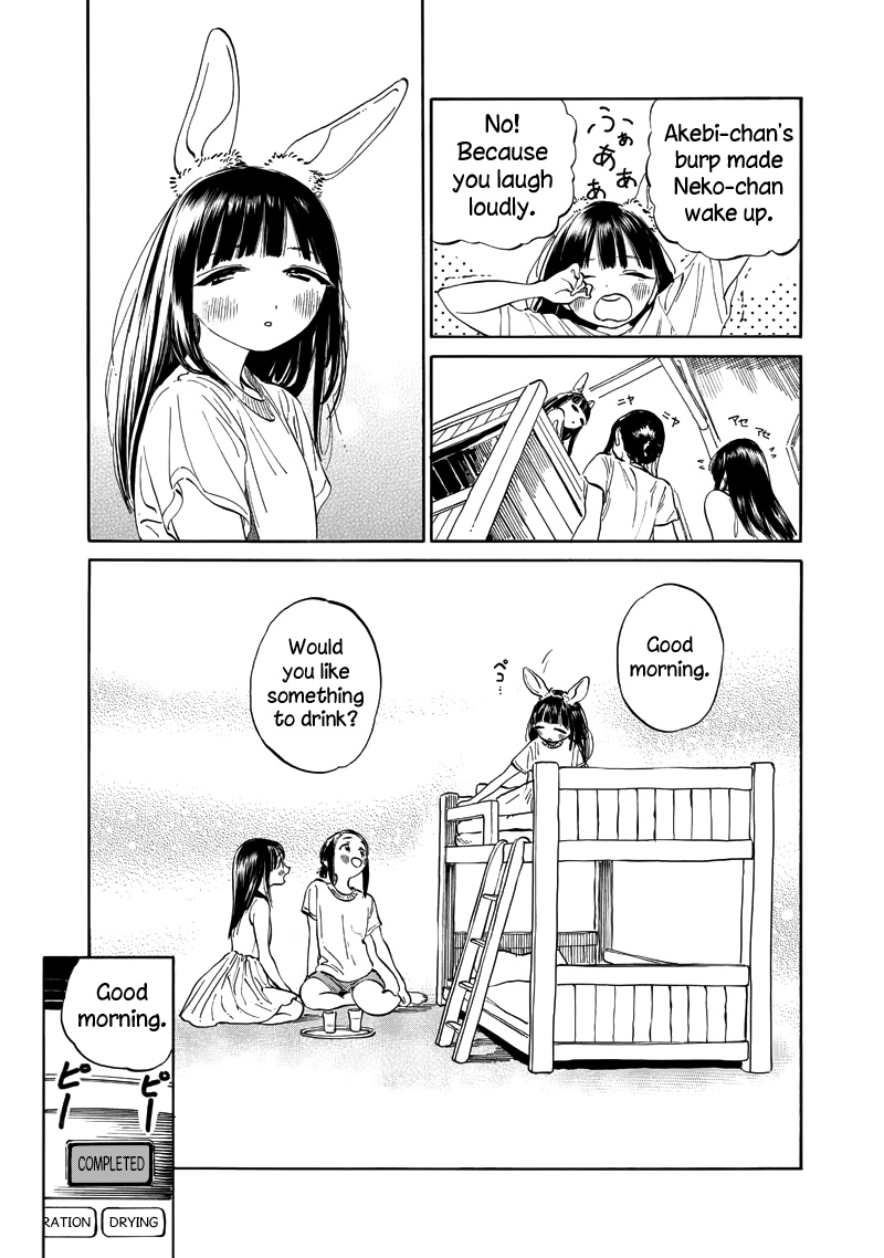 Akebi-Chan No Sailor Fuku - Vol.2 Chapter 11: The Full Moon Dorm ?