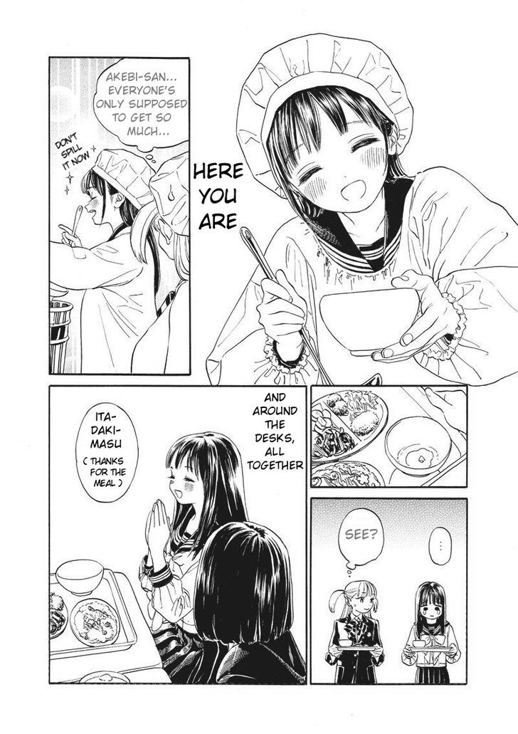 Akebi-Chan No Sailor Fuku - Chapter 4 : Lunch And After (Part 1)