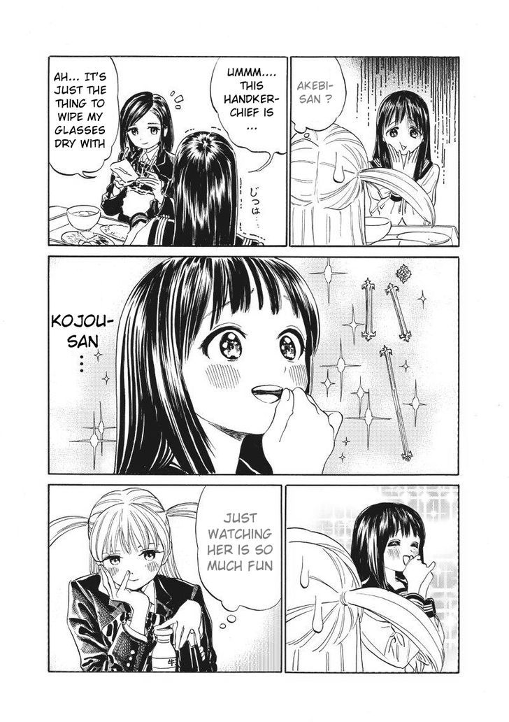 Akebi-Chan No Sailor Fuku - Chapter 4 : Lunch And After (Part 1)