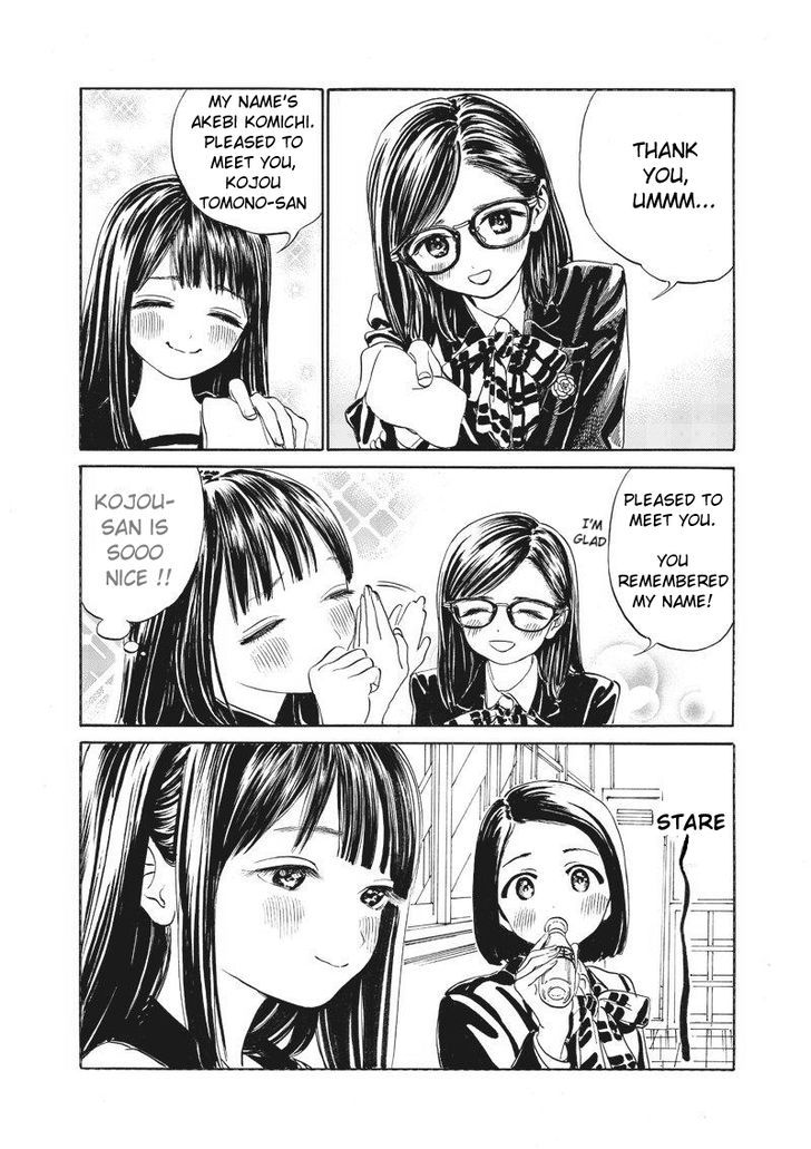 Akebi-Chan No Sailor Fuku - Chapter 4 : Lunch And After (Part 1)