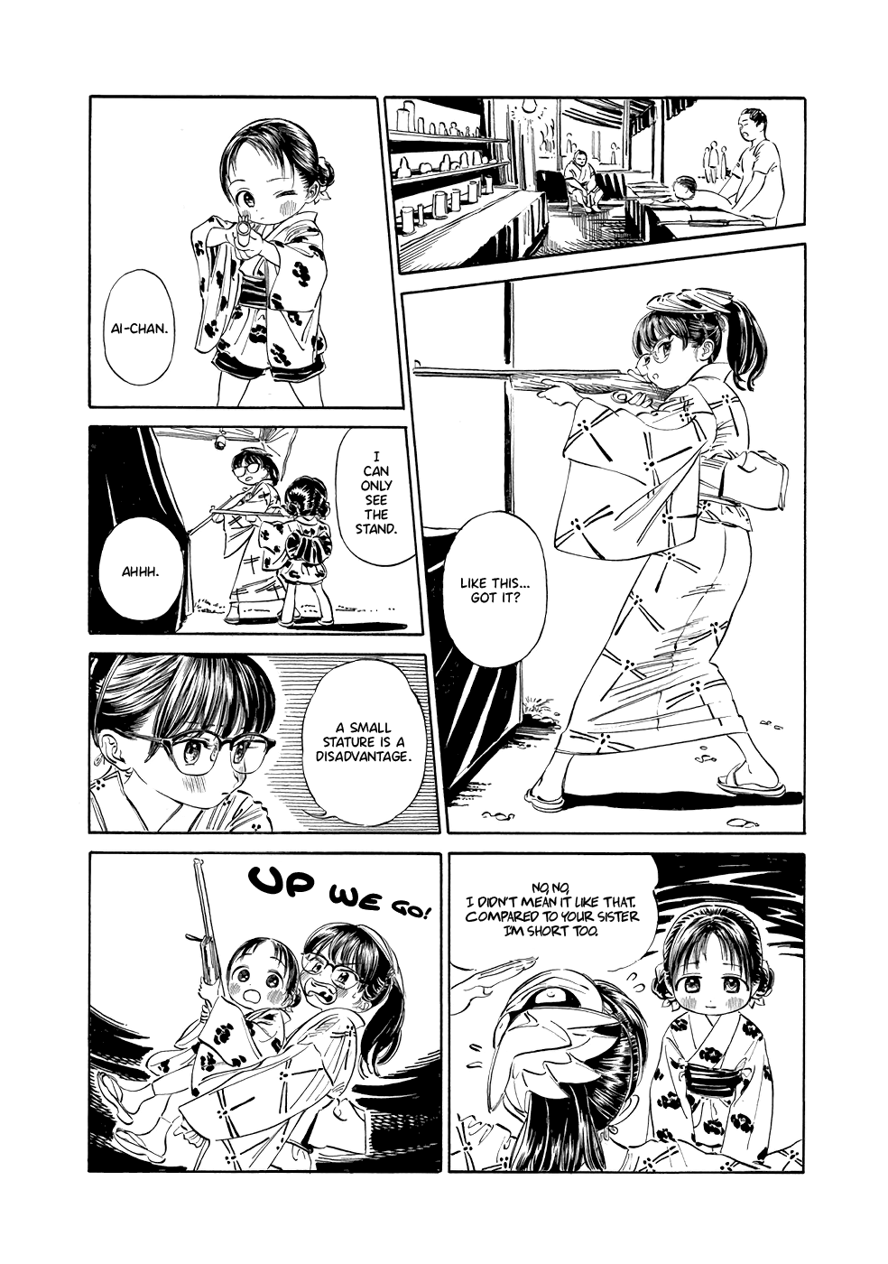 Akebi-Chan No Sailor Fuku - Chapter 25: Friends? ...I Came By Myself