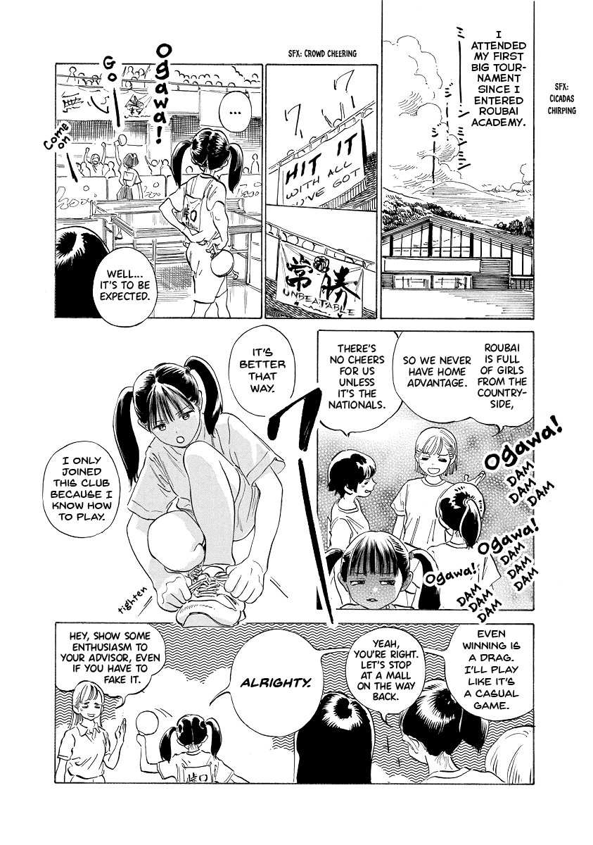 Akebi-Chan No Sailor Fuku - Vol.8 Chapter 49.5: Togeguchi Ayumi's Fight 2