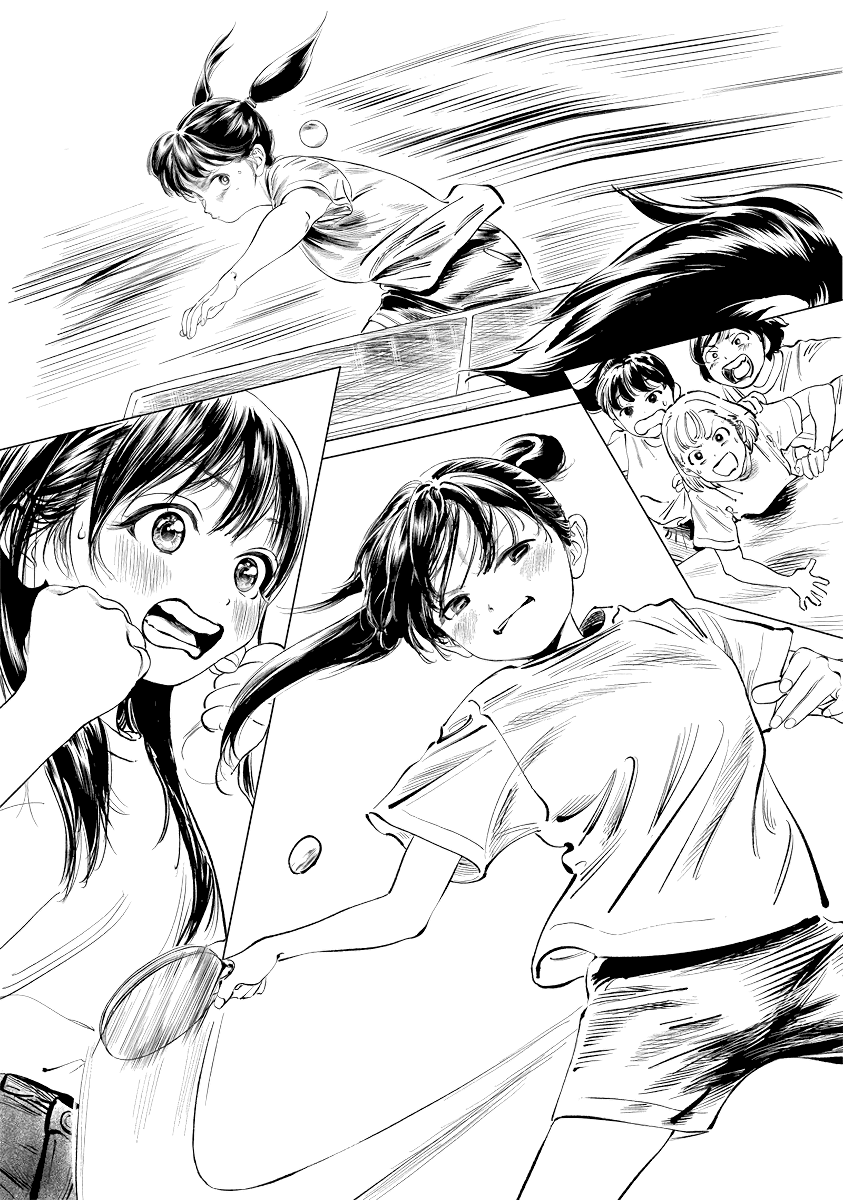 Akebi-Chan No Sailor Fuku - Vol.8 Chapter 49.5: Togeguchi Ayumi's Fight 2