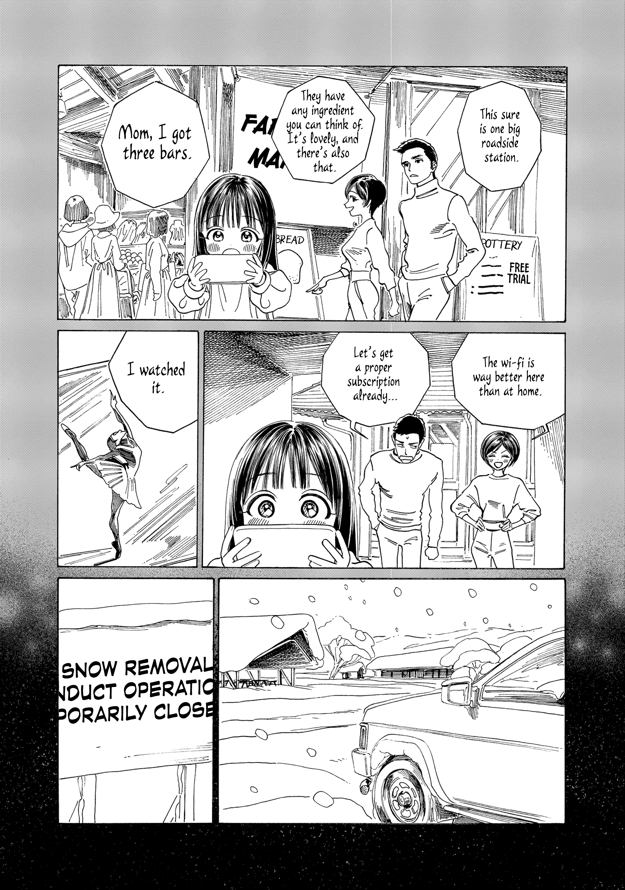 Akebi-Chan No Sailor Fuku - Vol.13 Chapter 75: Beep